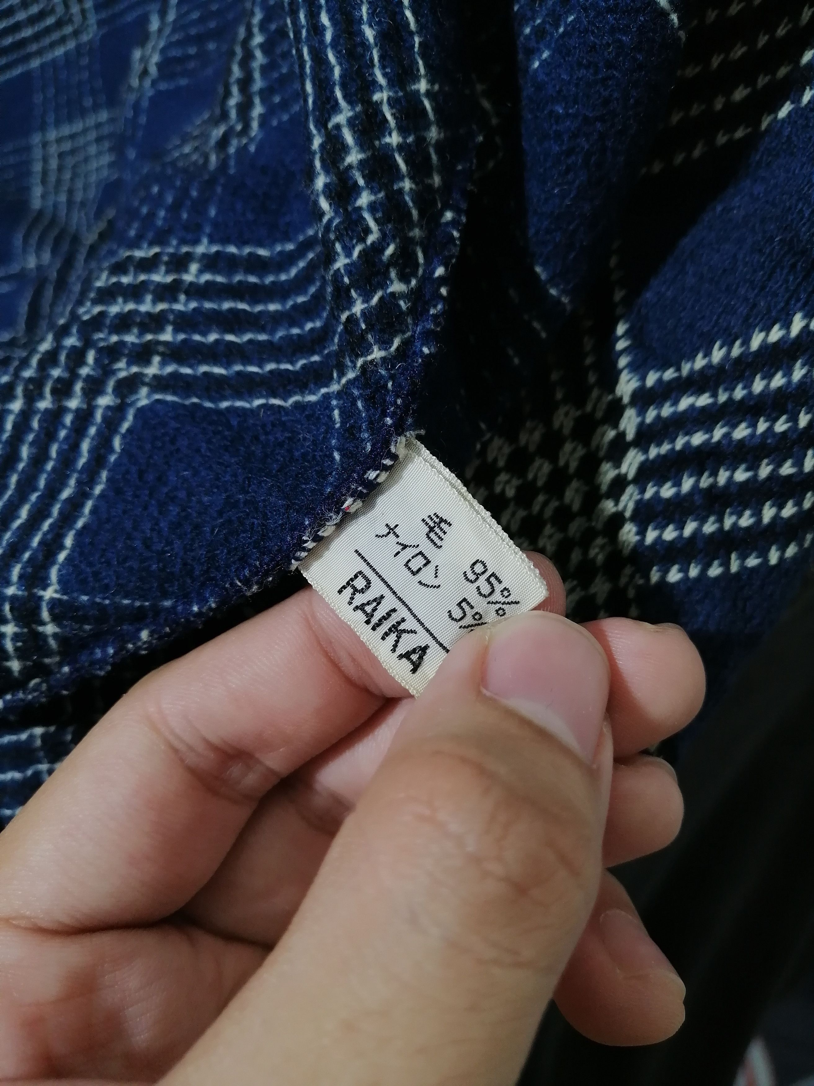 Japanese Brand Squared Design Jacket Size US M / EU 48-50 / 2 - 8 Thumbnail