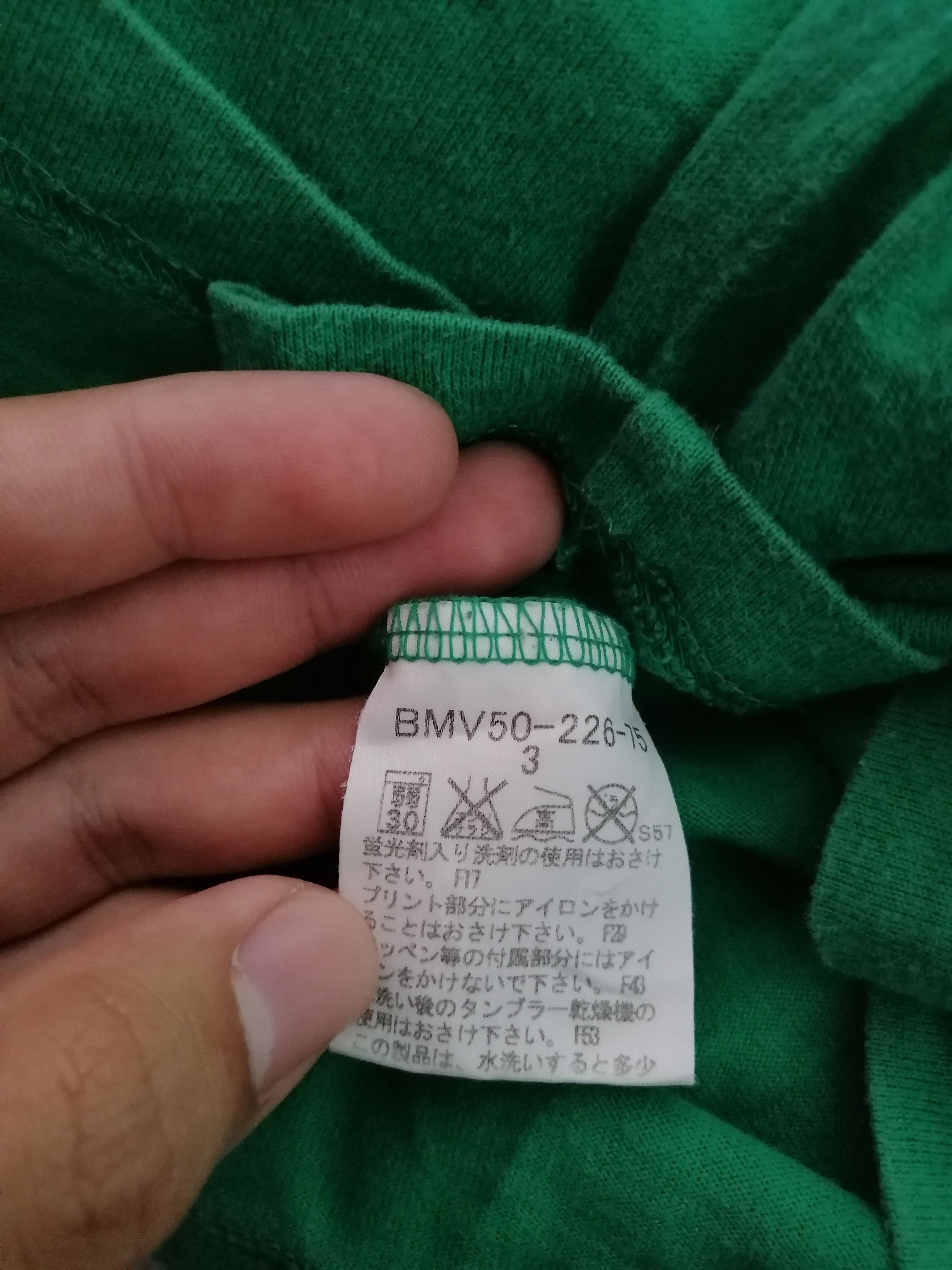 Burberry Burberry Black Label Tee Size US M / EU 48-50 / 2 - 5 Thumbnail