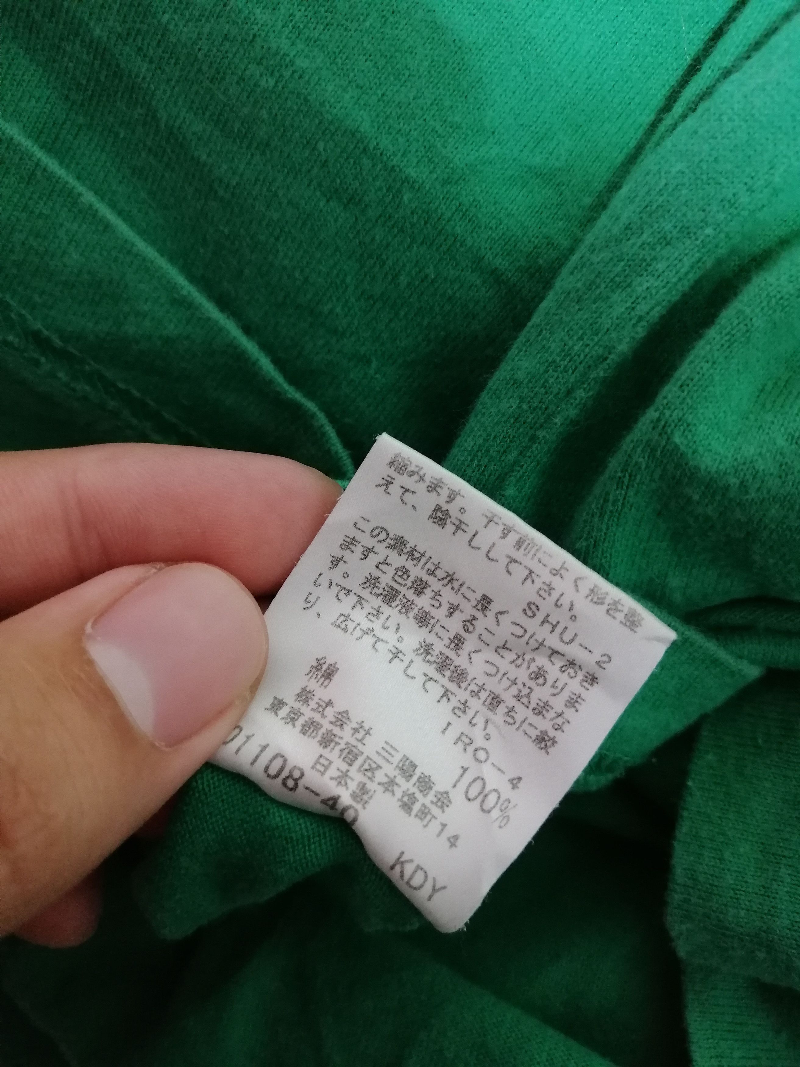 Burberry Burberry Black Label Tee Size US M / EU 48-50 / 2 - 6 Thumbnail