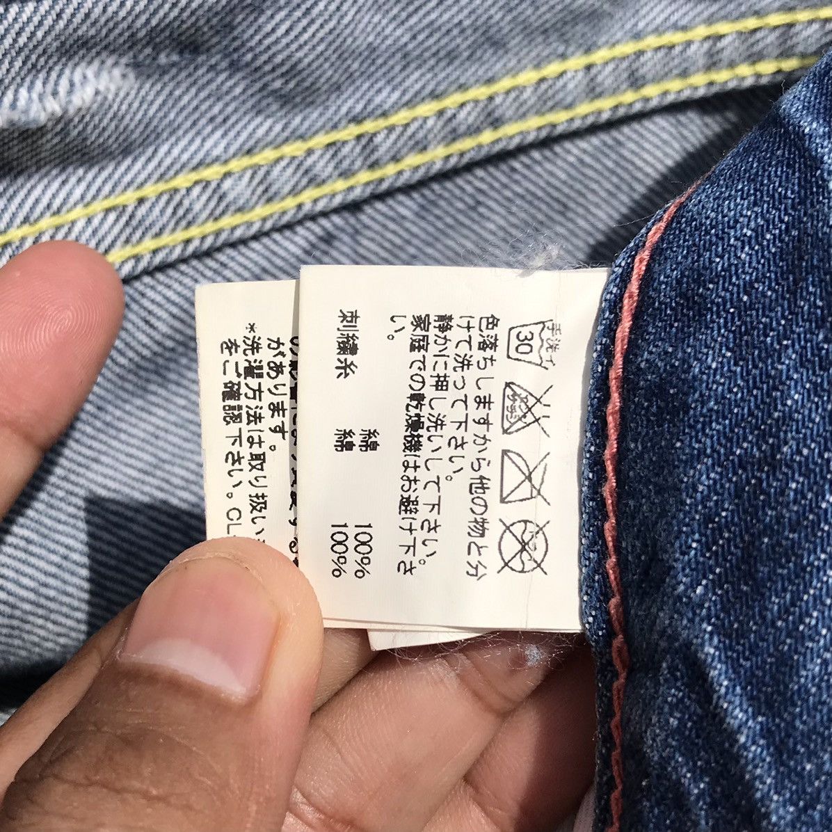 Issey miyake Tsumori Chisato Denim Jeans Distressed