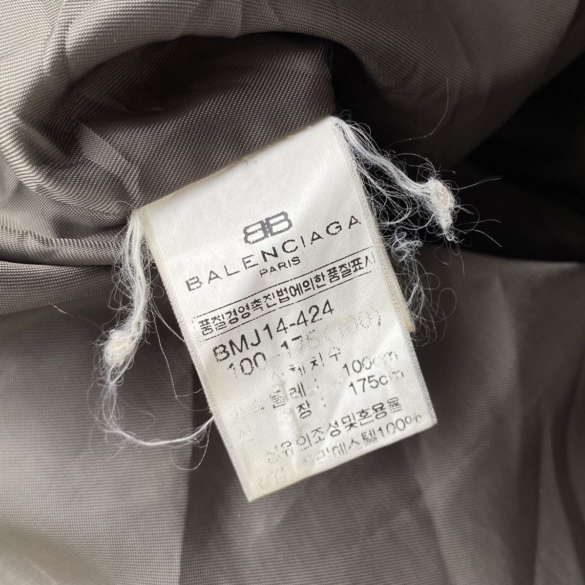 Balenciaga Balenciaga Down Jacket With Removeable Hooded Size US M / EU 48-50 / 2 - 10 Thumbnail