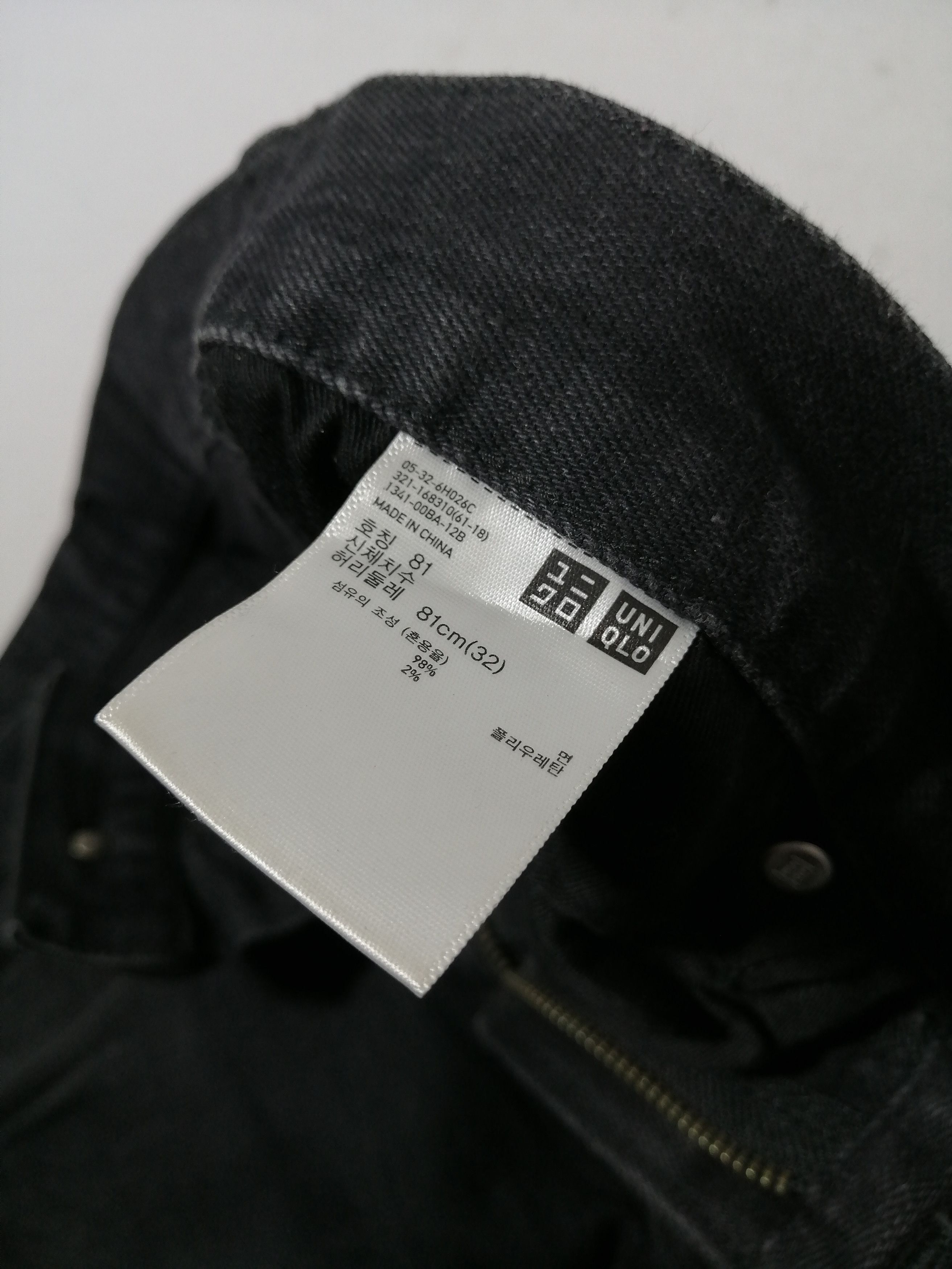 Uniqlo Uniqlo Selvedge Black Denim Jeans Size US 33 - 6 Thumbnail