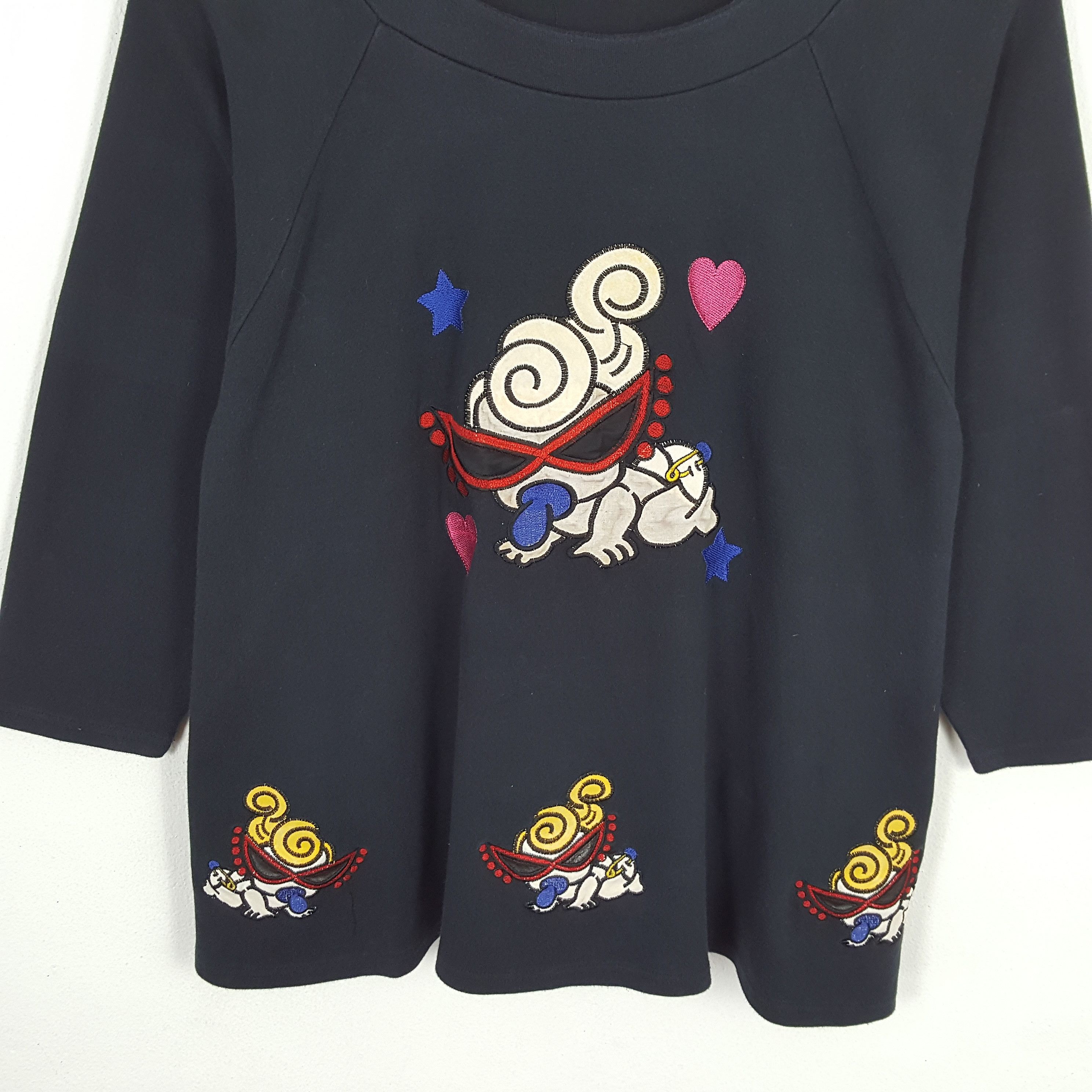 Hysteric Glamour × Japanese Brand × Vintage HYSTERIC MINI Style Japanese Brand Streetwear Tshirt dp2 Size XL / US 12-14 / IT 48-50 - 2 Thumbnail