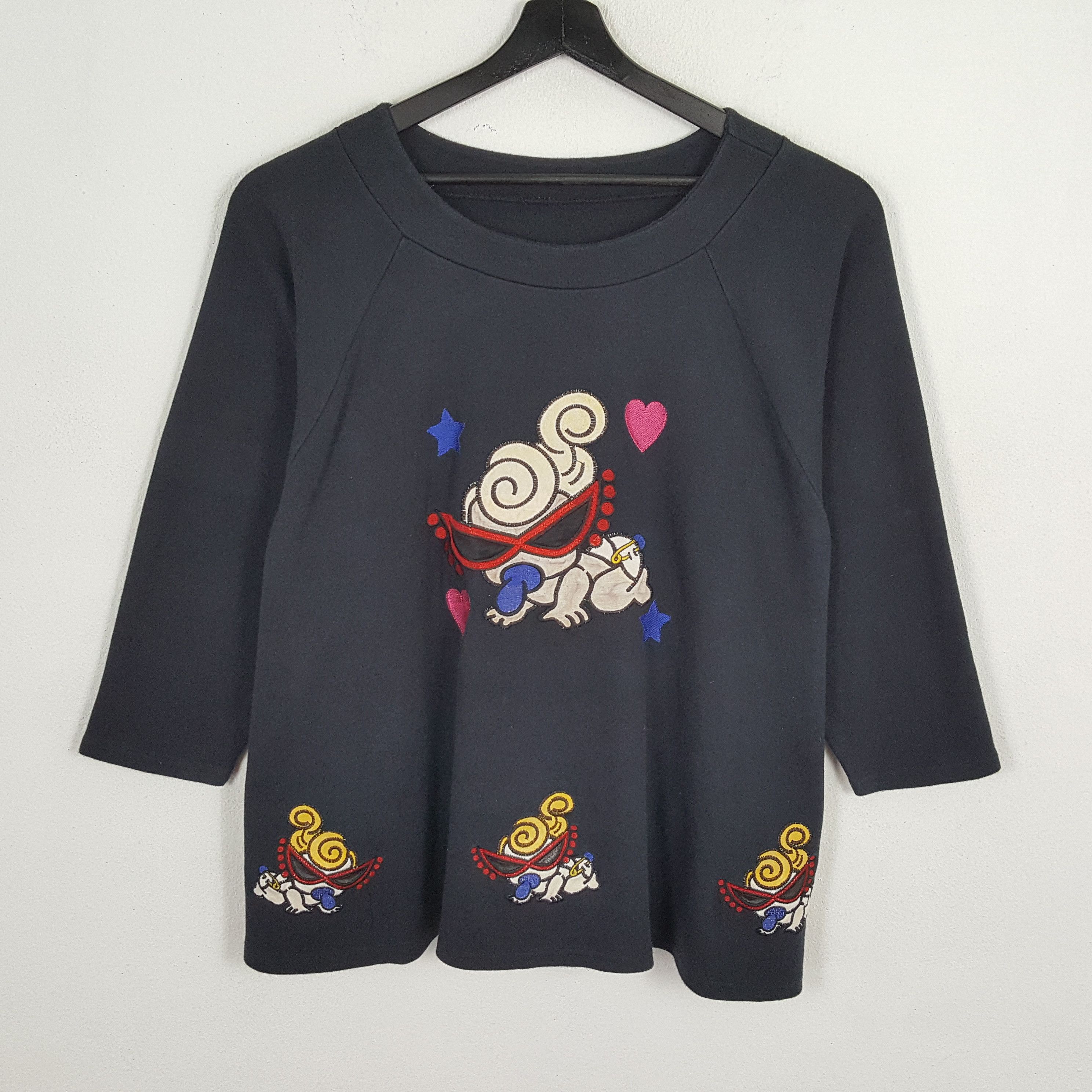 Hysteric Glamour × Japanese Brand × Vintage HYSTERIC MINI Style Japanese Brand Streetwear Tshirt dp2 Size XL / US 12-14 / IT 48-50 - 1 Thumbnail