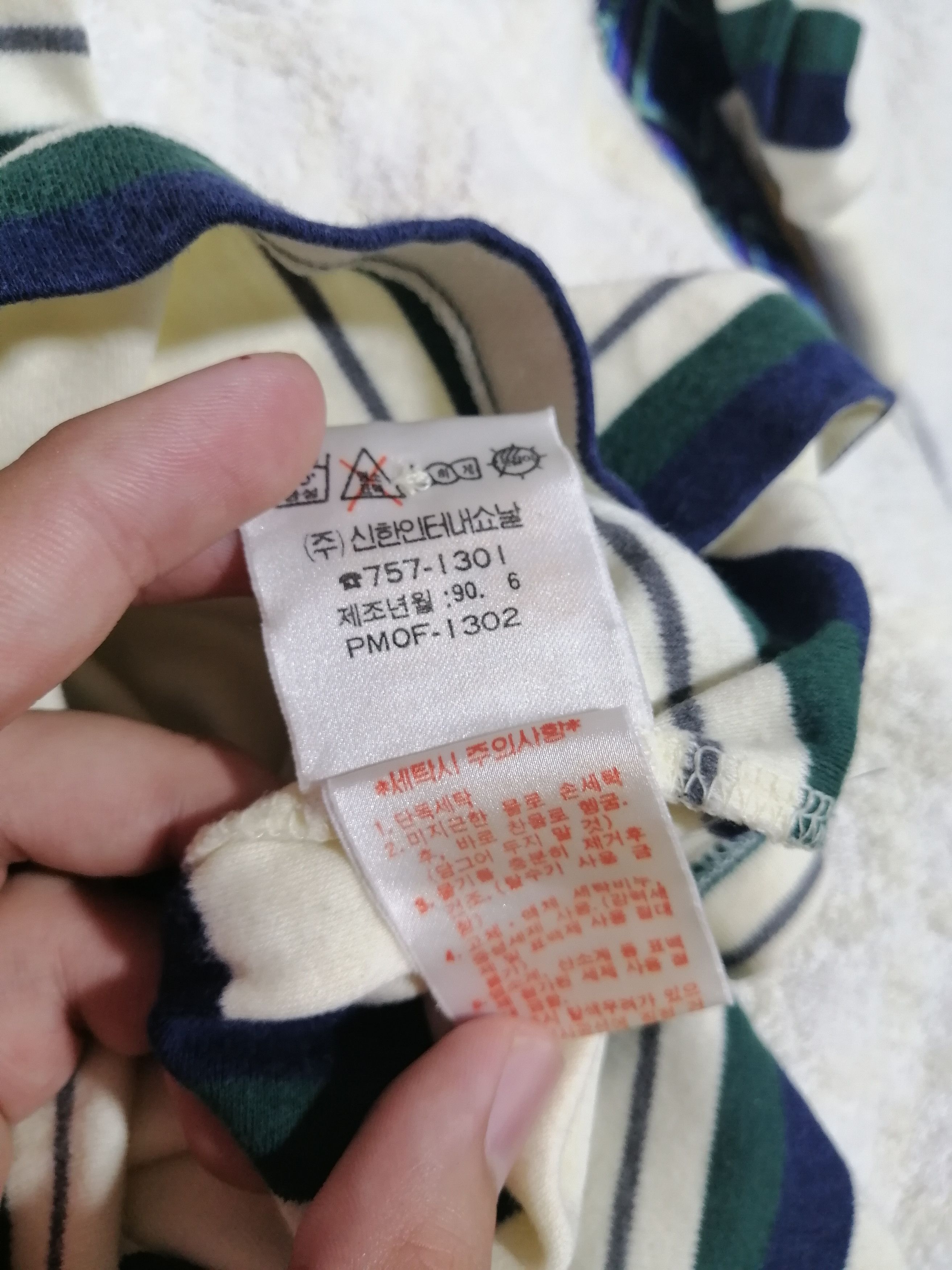 Polo Ralph Lauren Polo Ralph Lauren Stripes Longsleeve Size US M / EU 48-50 / 2 - 8 Thumbnail