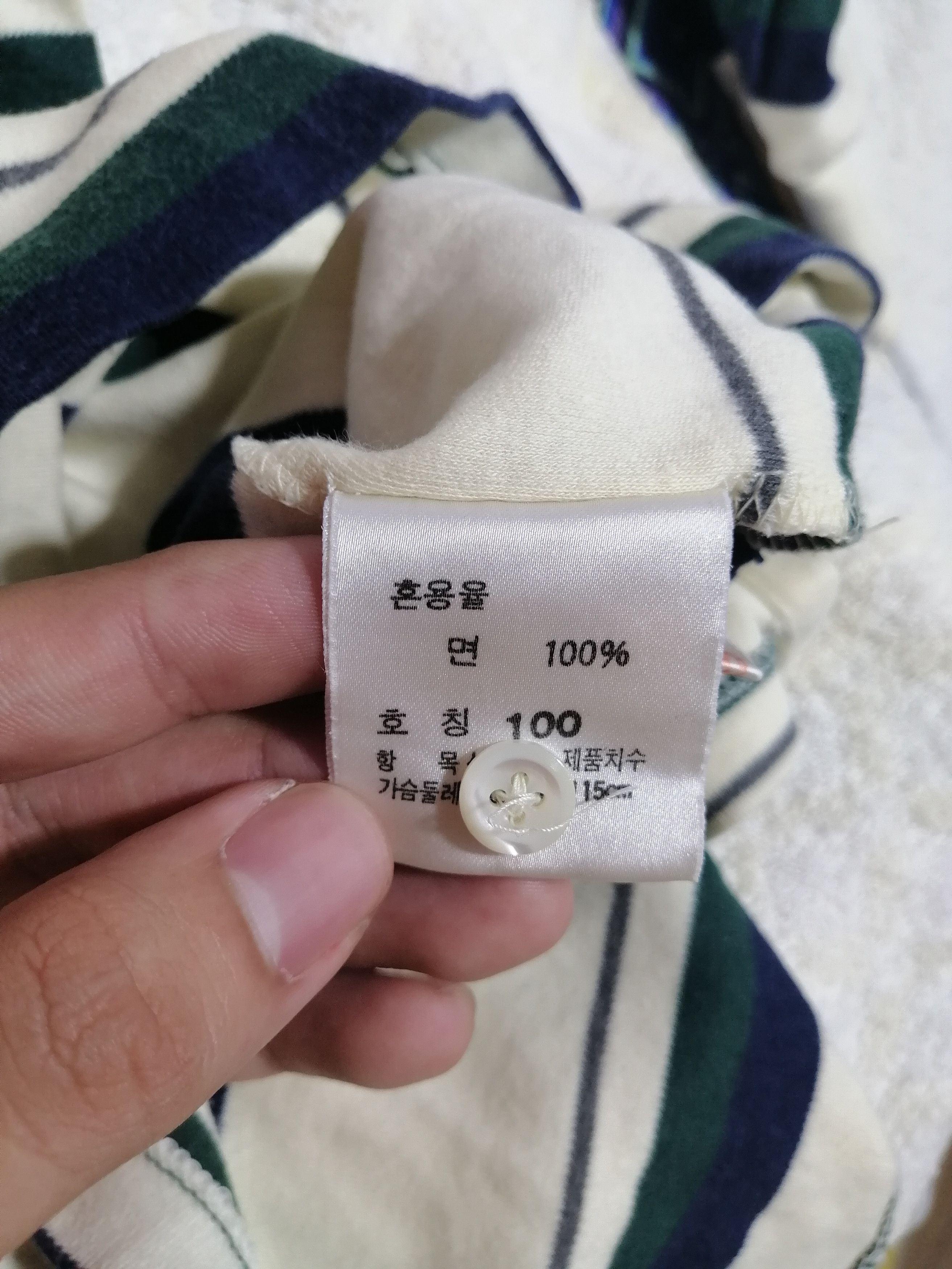 Polo Ralph Lauren Polo Ralph Lauren Stripes Longsleeve Size US M / EU 48-50 / 2 - 7 Thumbnail