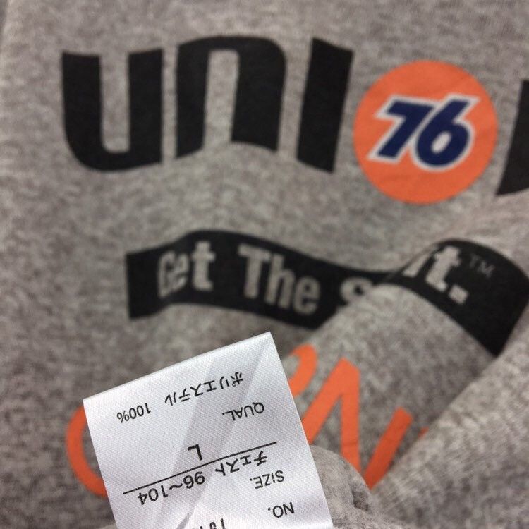 Sports Specialties × Union LA Union 76 Lubricant Crewneck Sweatshirt Size US M / EU 48-50 / 2 - 8 Thumbnail