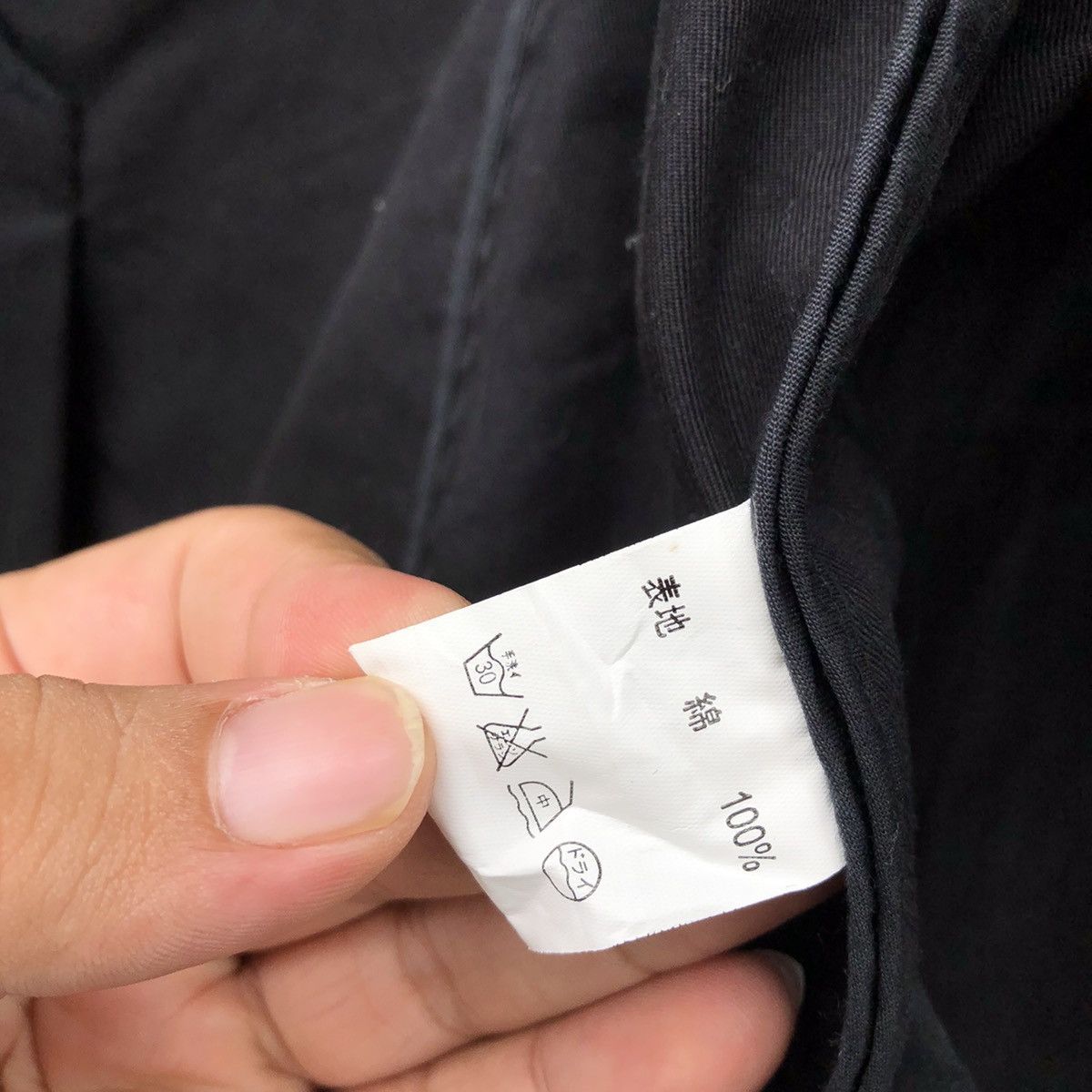 Japanese Brand CHORE JACKET RARE STYLE RADICAL EXTREME - MEDIUM Size US M / EU 48-50 / 2 - 9 Thumbnail