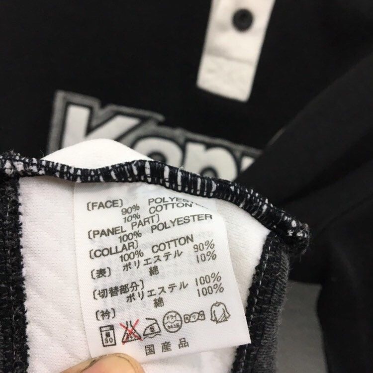 Kappa × Sports Specialties × Vintage KAPPA Polos Sweatshirt Size US M / EU 48-50 / 2 - 10 Thumbnail