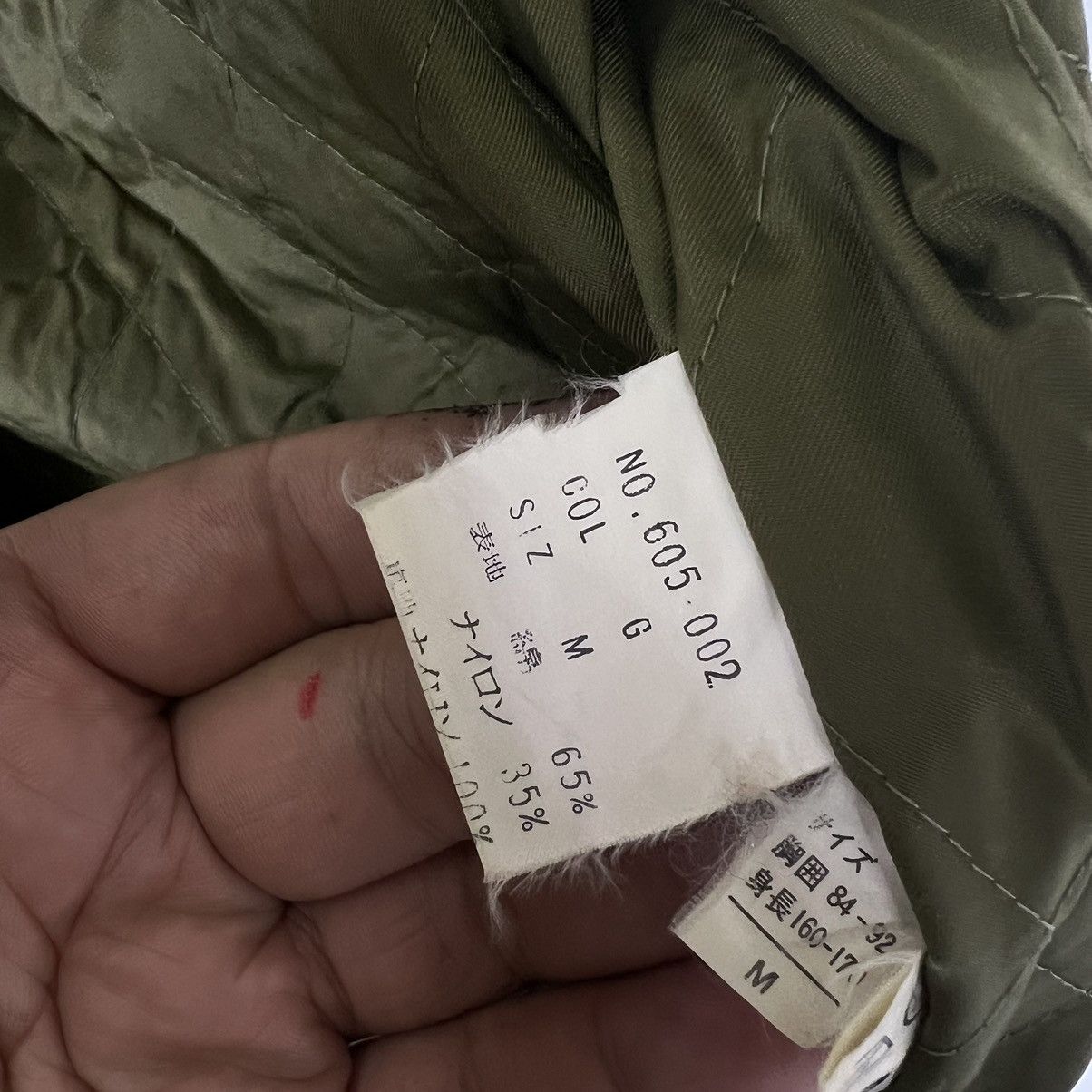 Japanese Brand VINTAGE BOMBER JACKET MA-1 ISSEY MIYAKE STYLE DESIGN DAGGER Size US M / EU 48-50 / 2 - 11 Thumbnail