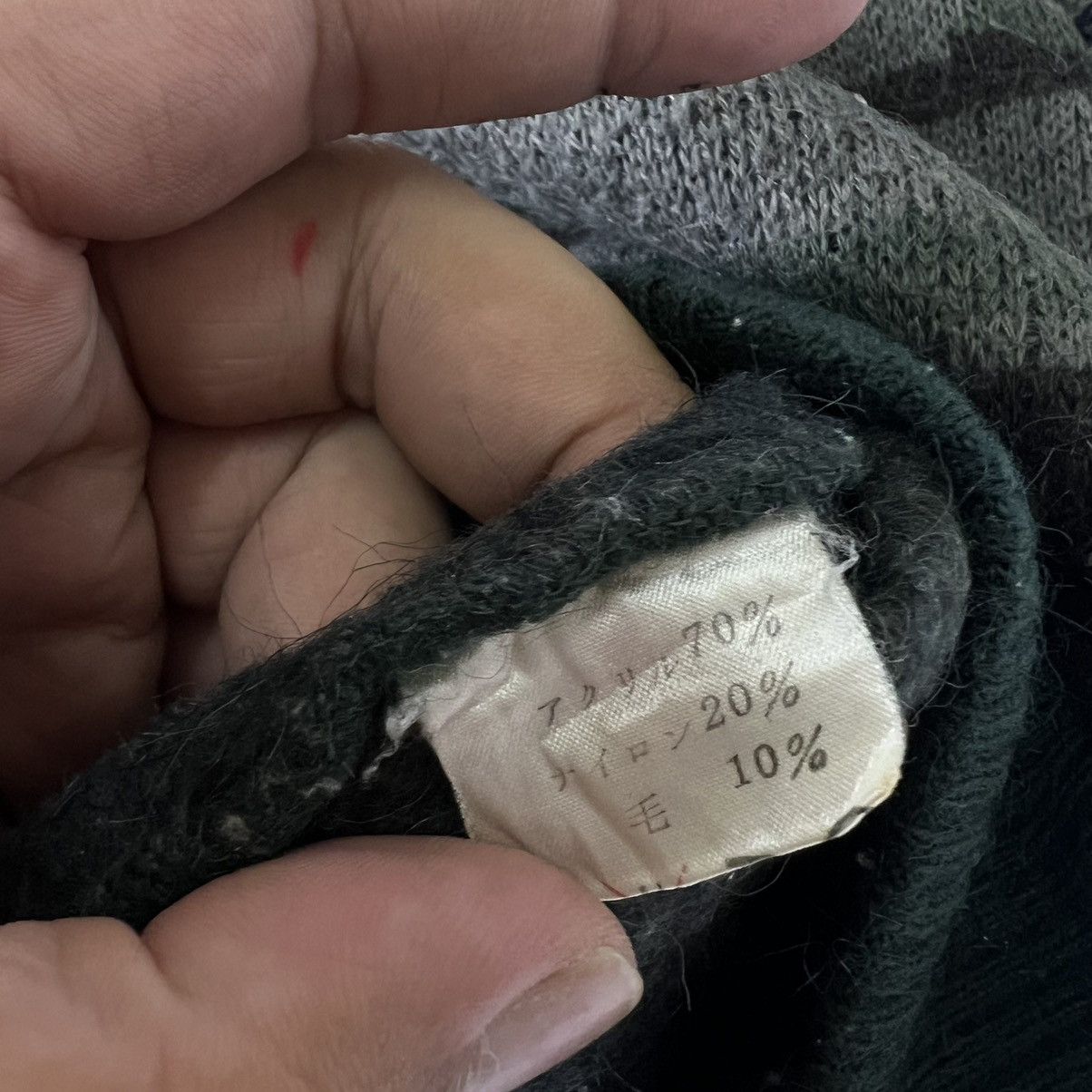Japanese Brand VINTAGE SWEATSHIRT SUN ALK BIG LOGO INSPIRED ISSEY MIYAKE Size US M / EU 48-50 / 2 - 10 Thumbnail