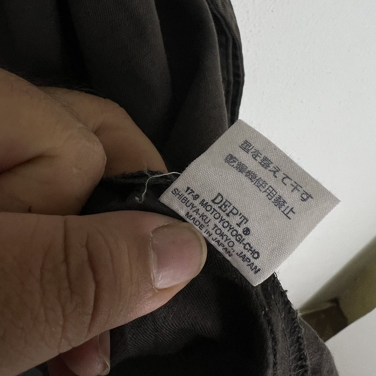 Japanese Brand RICH BROWN SURVIVAL HIKORY CHORE JACKET DEPT JAPAN MADE Size US M / EU 48-50 / 2 - 14 Thumbnail