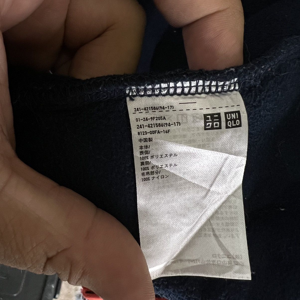 JW Anderson FLEECE DIP PILE SHERPA J.W.ANDERSON UNIQLO JAPAN Size US M / EU 48-50 / 2 - 11 Thumbnail