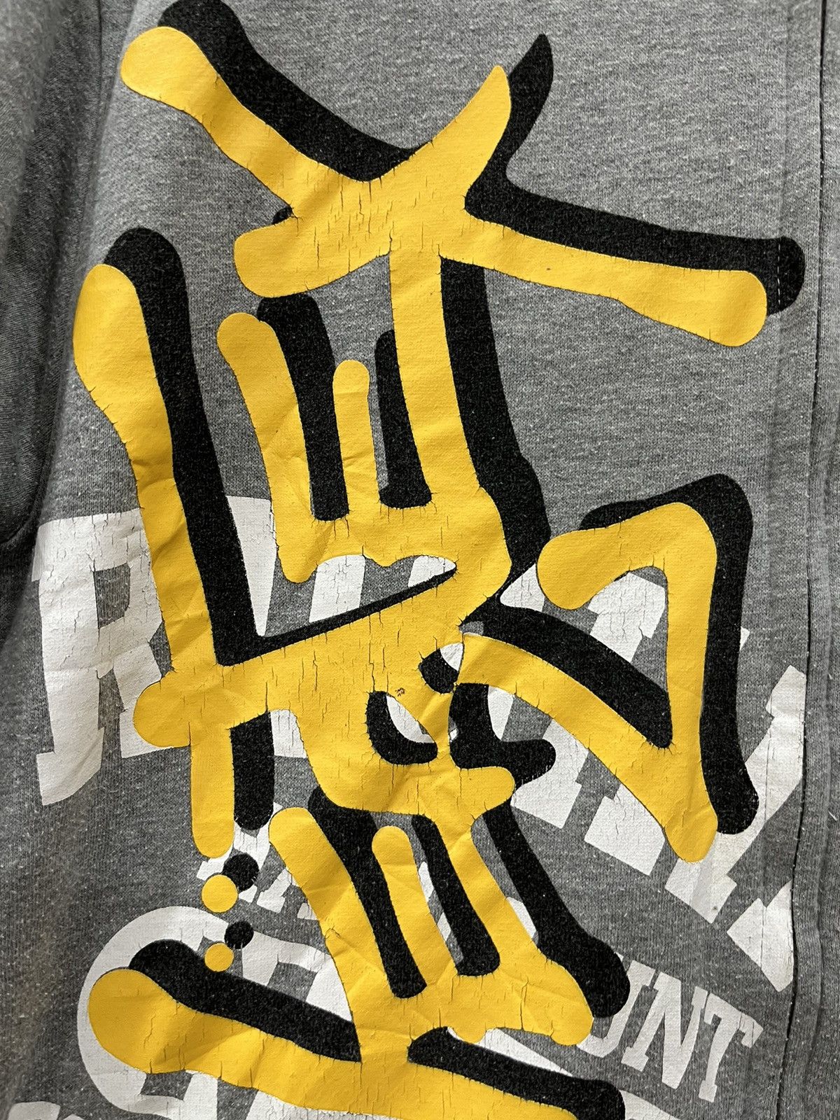 Japanese Brand (BB). VINTAGE LOCK HEAVEN FULLPRINT HOODIE SWEATER Size US M / EU 48-50 / 2 - 7 Thumbnail