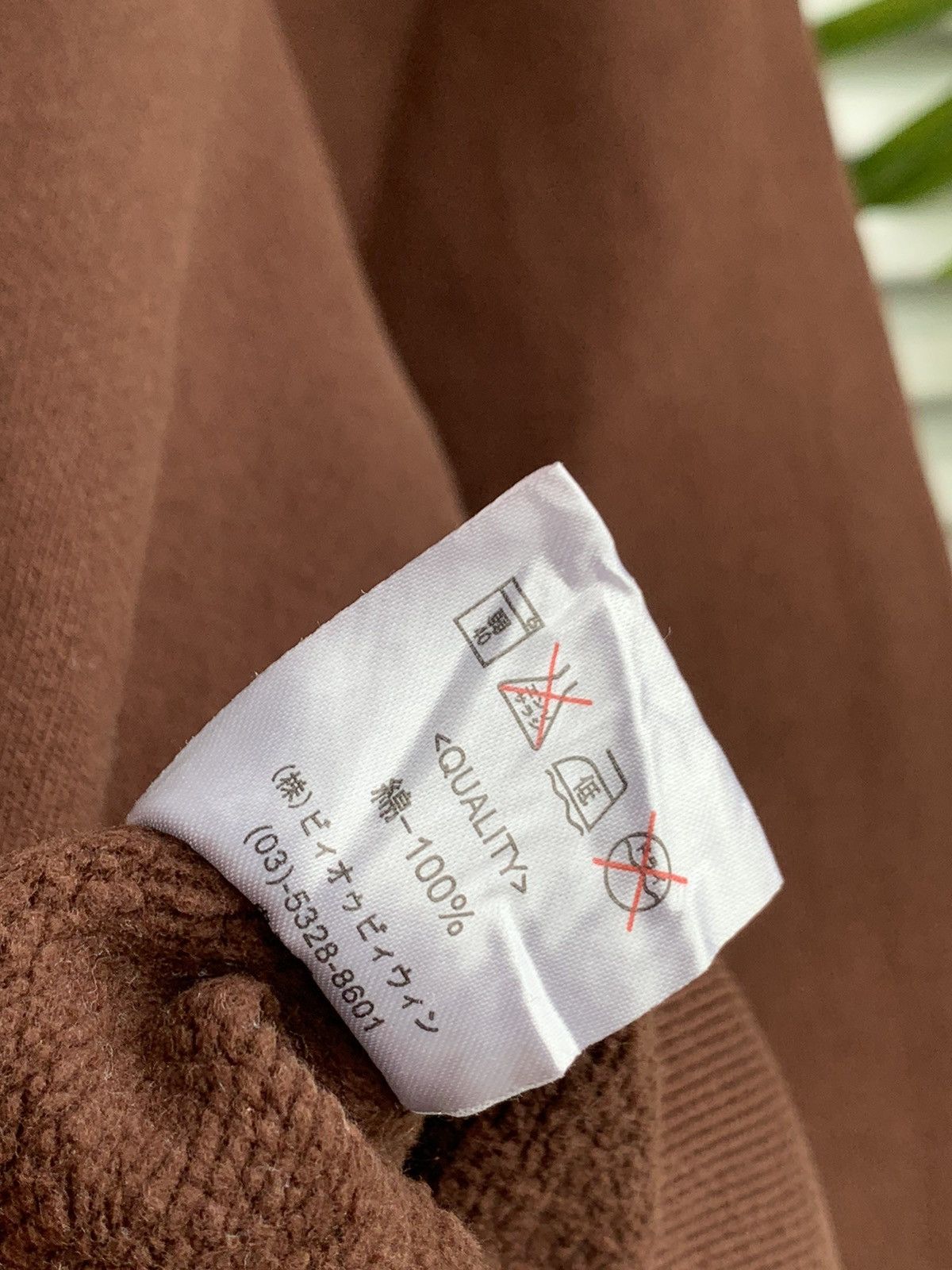 grindlondon Grind Skateboard Brown Pullover Hoodie Travis Scott Size M / US 6-8 / IT 42-44 - 5 Thumbnail