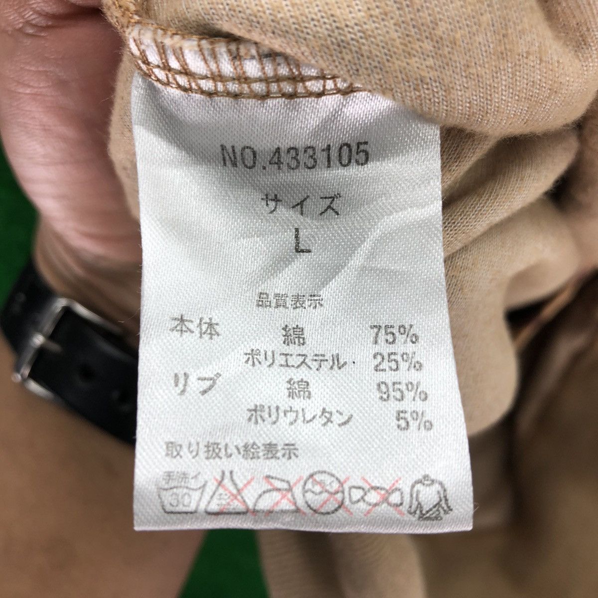 Japanese Brand Cool Drive Striker Full Diamond Checkered Embroidered Logo Size US L / EU 52-54 / 3 - 22 Thumbnail