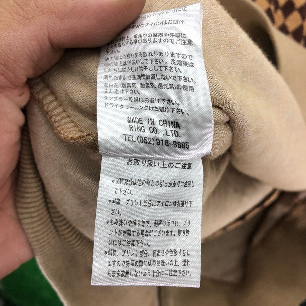 Japanese Brand Cool Drive Striker Full Diamond Checkered Embroidered Logo Size US L / EU 52-54 / 3 - 23 Thumbnail