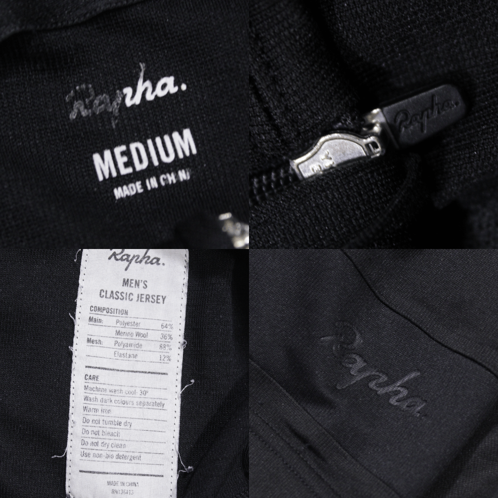 Rapha Classic Bike Jersey Size US M / EU 48-50 / 2 - 8 Thumbnail