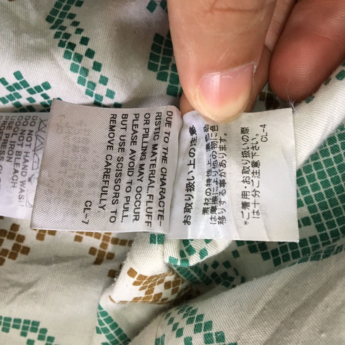 Issey Miyake × Japanese Brand × Ne-Net Ne-Net By Issey Miyake Duffle Coat Size US M / EU 48-50 / 2 - 16 Thumbnail