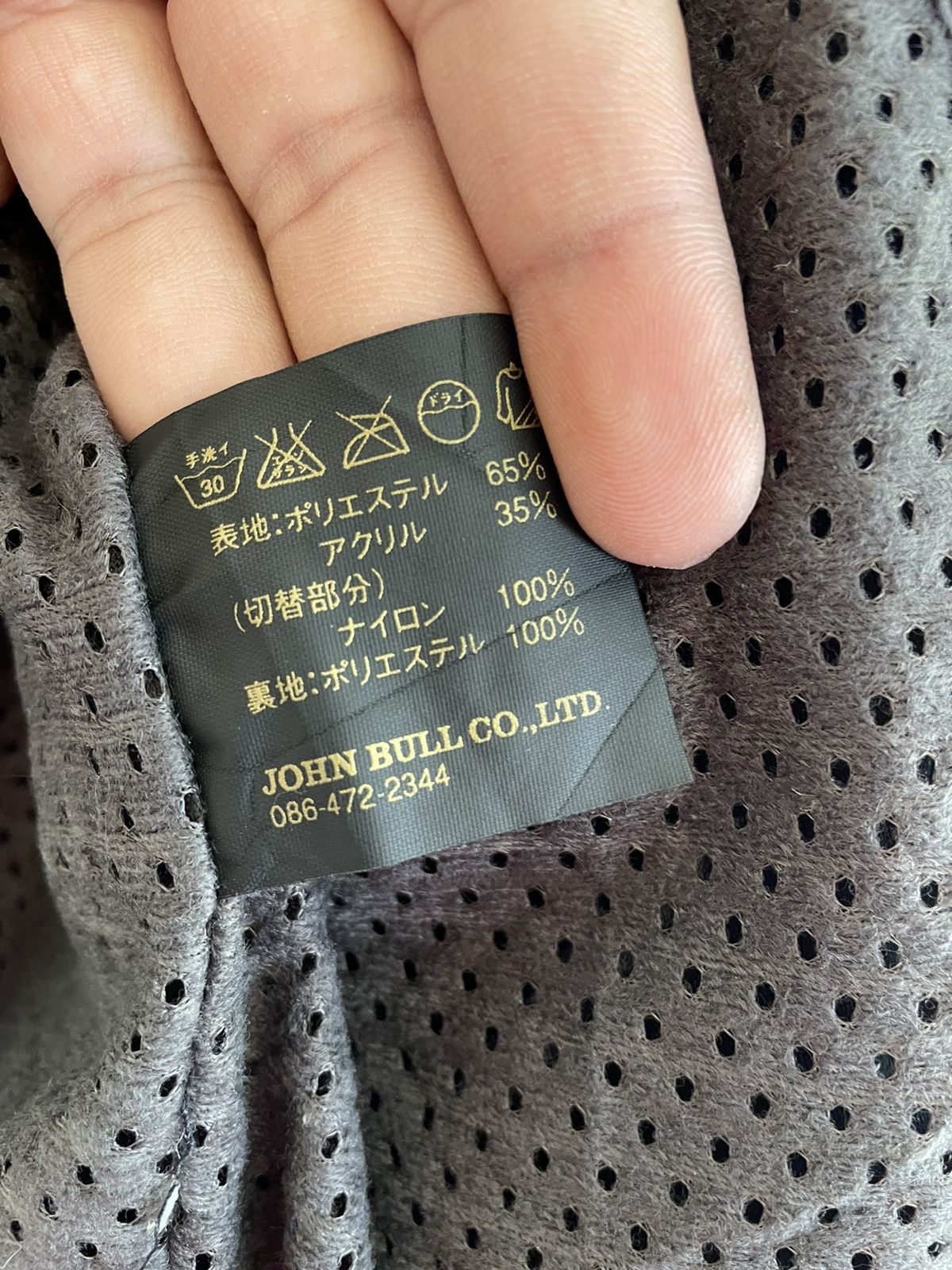Johnbull JOHN BULL FLEECE JACKET Size US S / EU 44-46 / 1 - 7 Thumbnail
