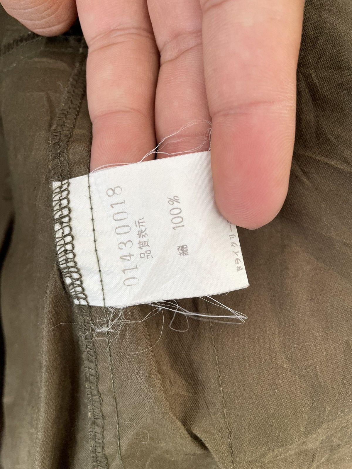 Japanese Brand LES VIS A BOIS PARKAS Size US M / EU 48-50 / 2 - 7 Thumbnail