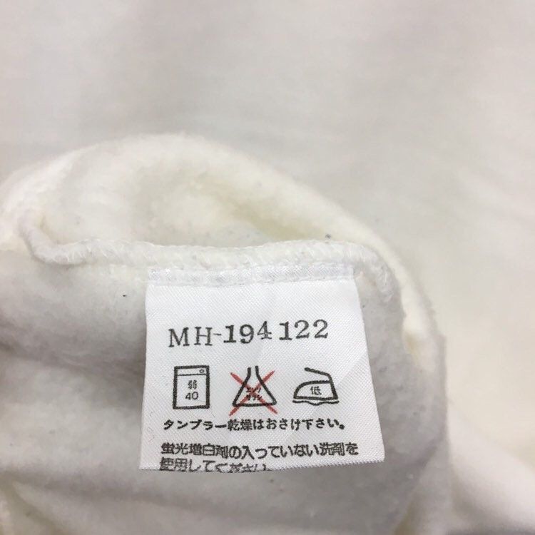 Designer × Margaret Howell Margaret Howell Crewneck Plain Sweatshirt Size US M / EU 48-50 / 2 - 10 Thumbnail