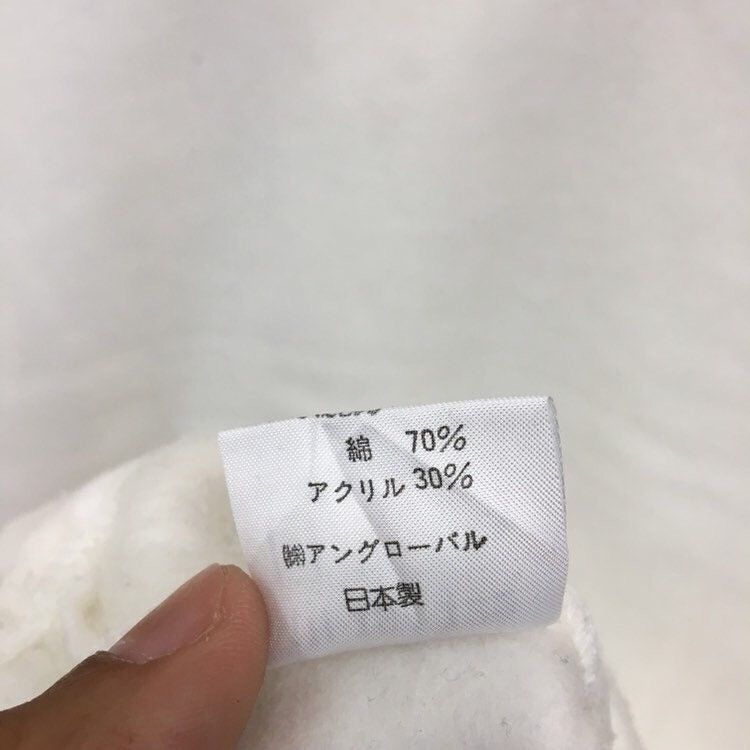 Designer × Margaret Howell Margaret Howell Crewneck Plain Sweatshirt Size US M / EU 48-50 / 2 - 9 Thumbnail