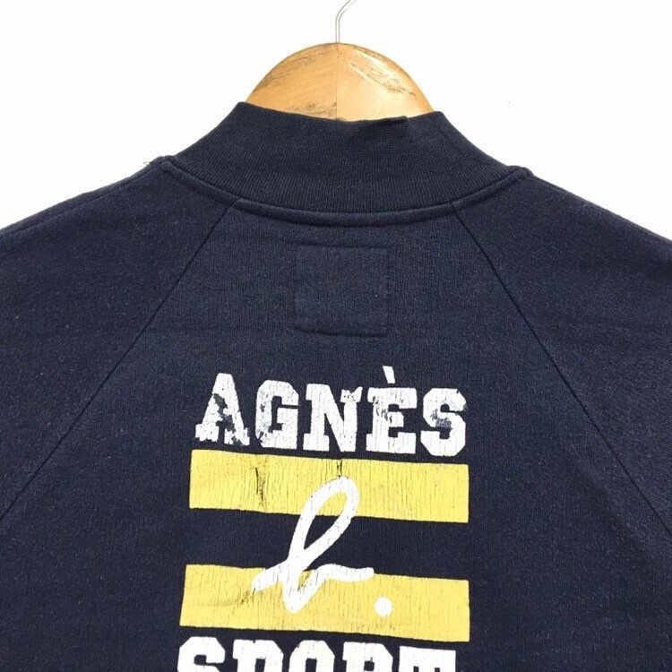Designer × agnes b. Agnes B Zipped Up Sweater Size S / US 4 / IT 40 - 6 Thumbnail