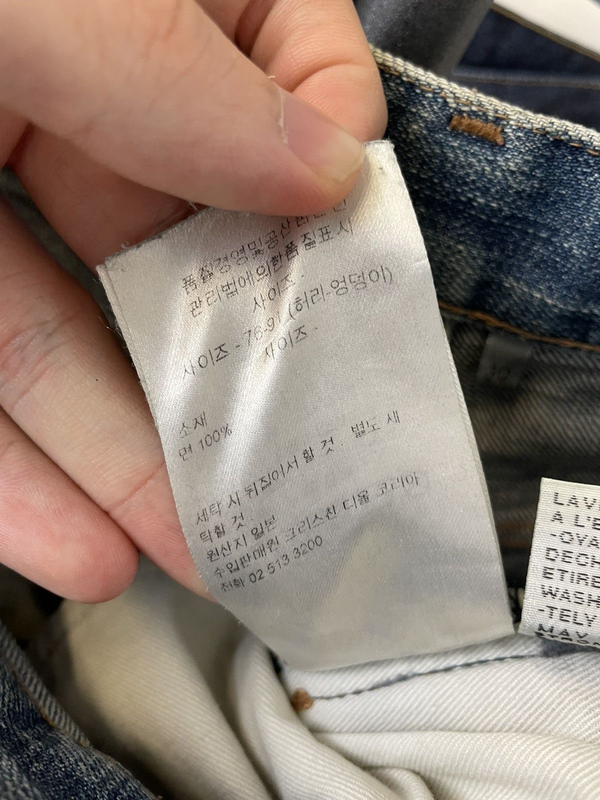 Dior × Hedi Slimane Dior painter faded dark stained denim jeans pants slim rare Size US 29 - 12 Thumbnail