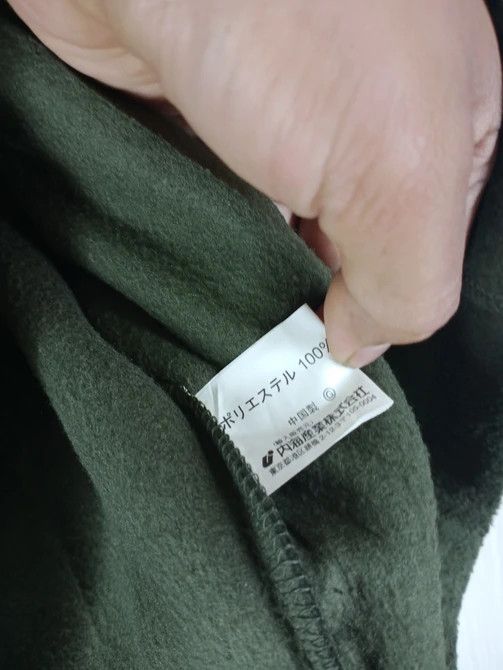 Kansai Yamamoto × Vintage × Yohji Yamamoto Rare Vintage Kansai Yamamoto Fleece Vest Size US L / EU 52-54 / 3 - 3 Thumbnail