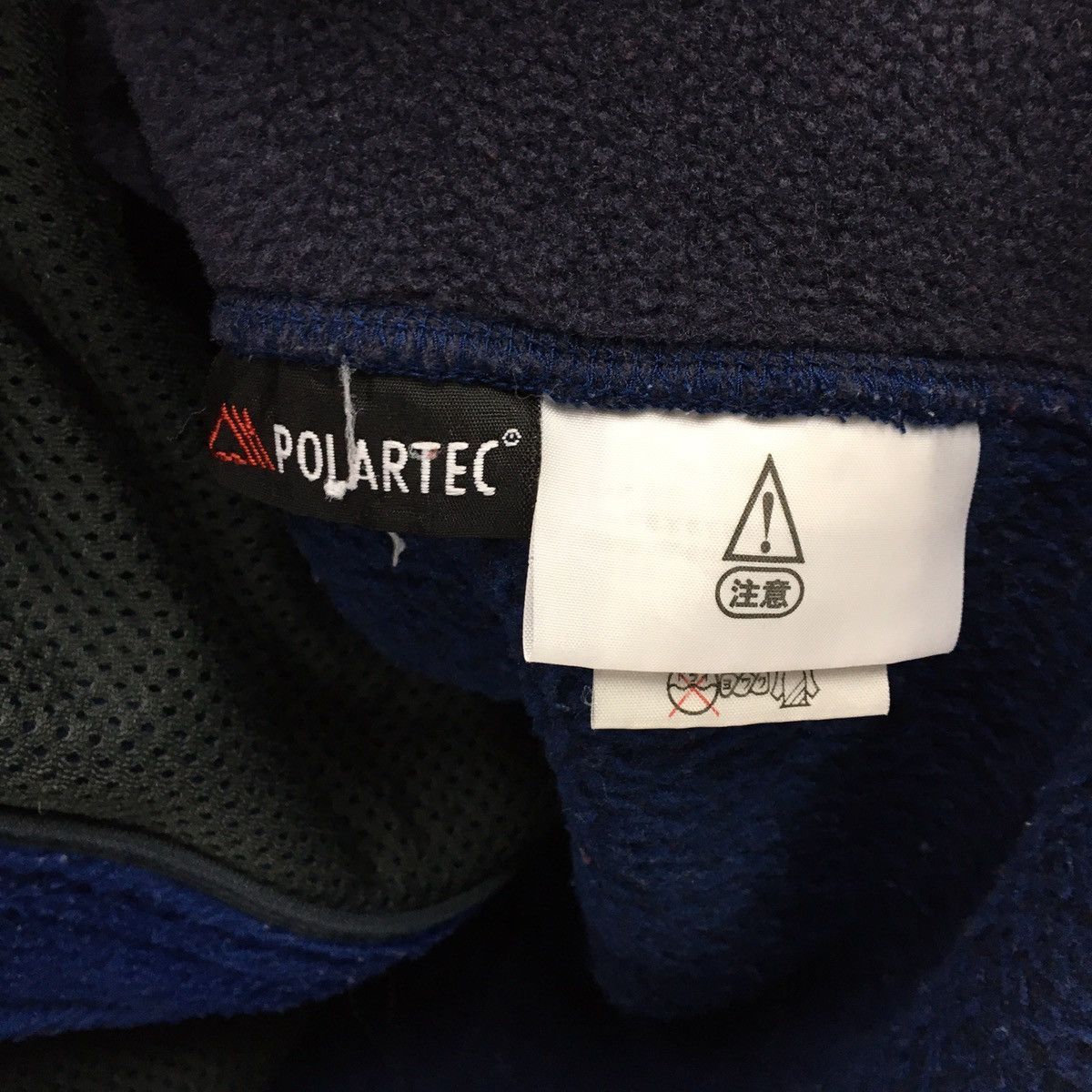 Polartec × The North Face The North Face Summit Series Fleece Sweater Size US M / EU 48-50 / 2 - 13 Thumbnail
