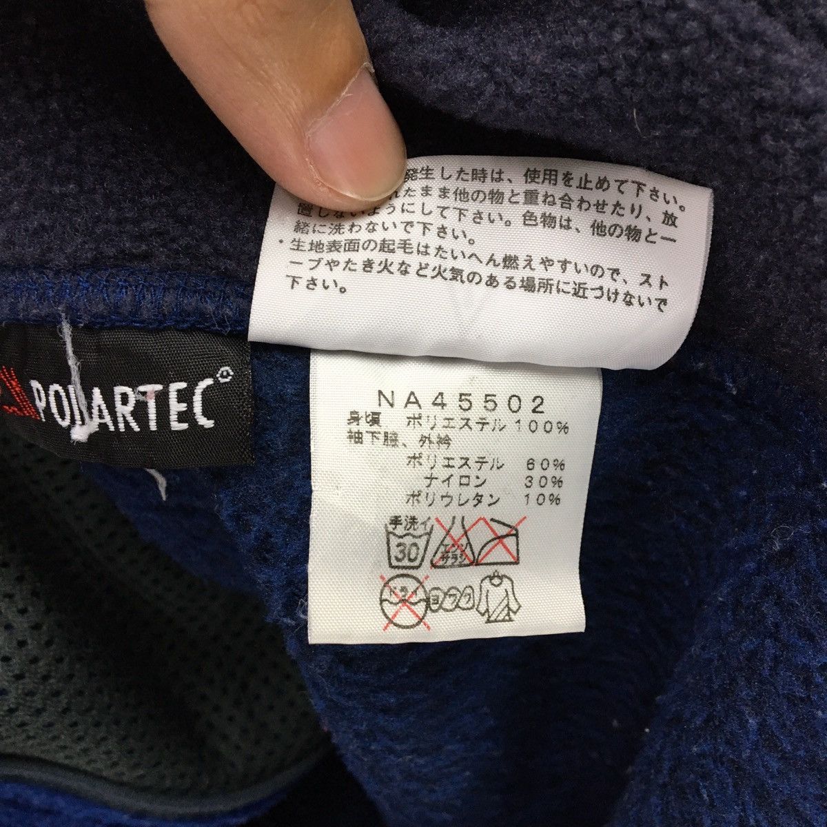 Polartec × The North Face The North Face Summit Series Fleece Sweater Size US M / EU 48-50 / 2 - 14 Thumbnail