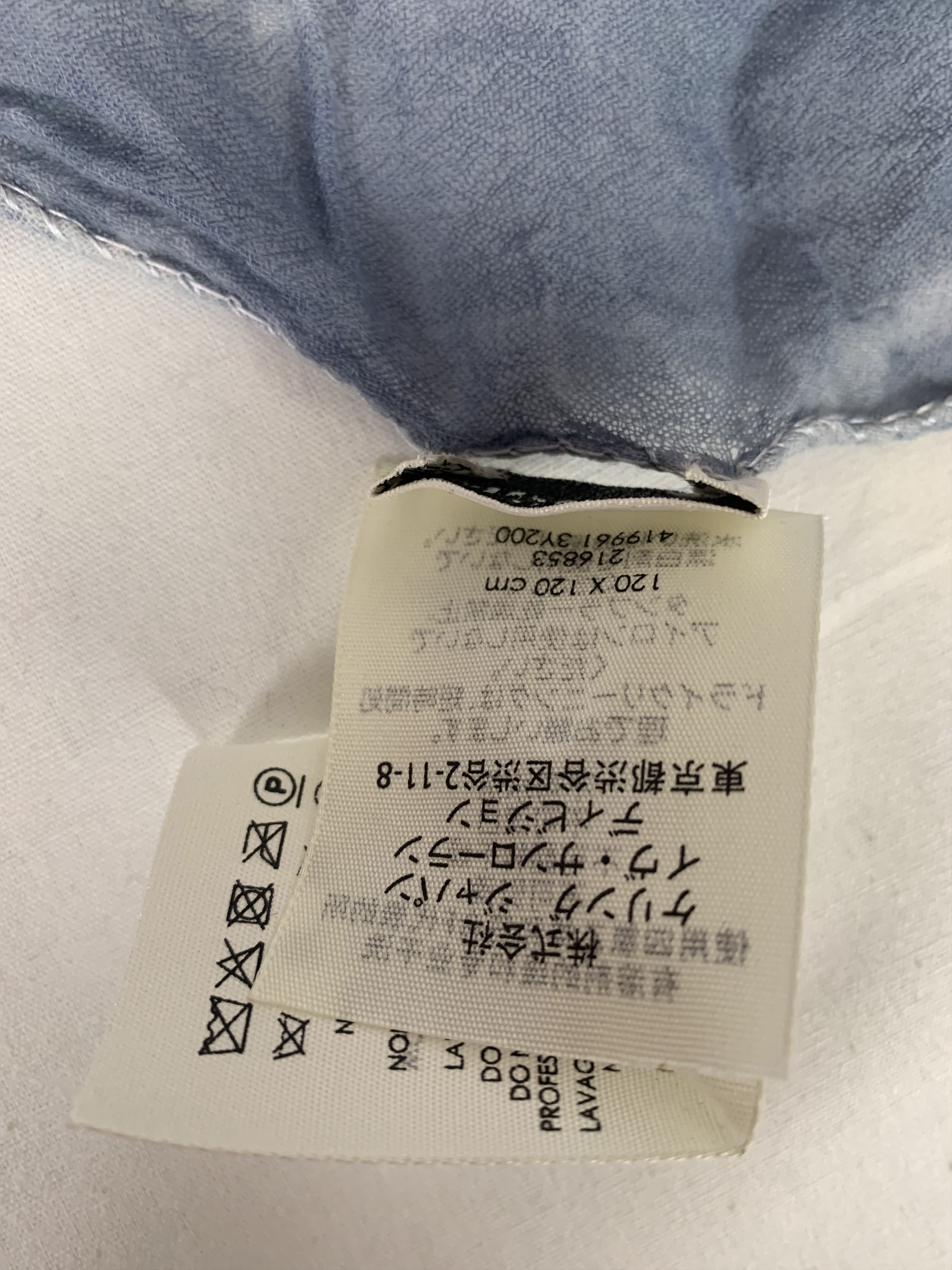 Saint Laurent Paris Pink & Blue Saint Laurent Scarf Size ONE SIZE - 12 Thumbnail