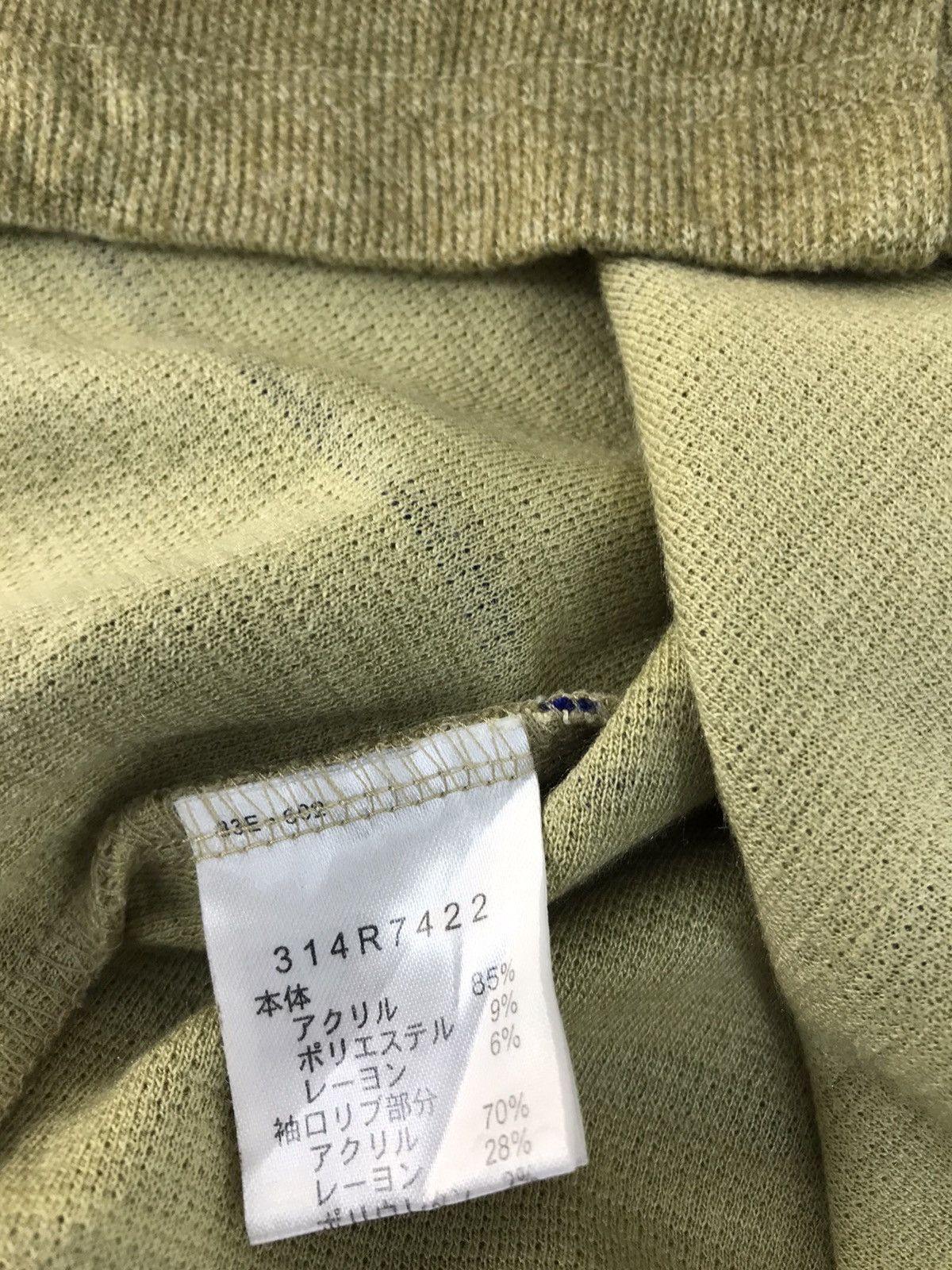 Golden Bear × Vintage Vintage GoldenBear Design Striped Singgle Pocket Style Size US M / EU 48-50 / 2 - 7 Thumbnail