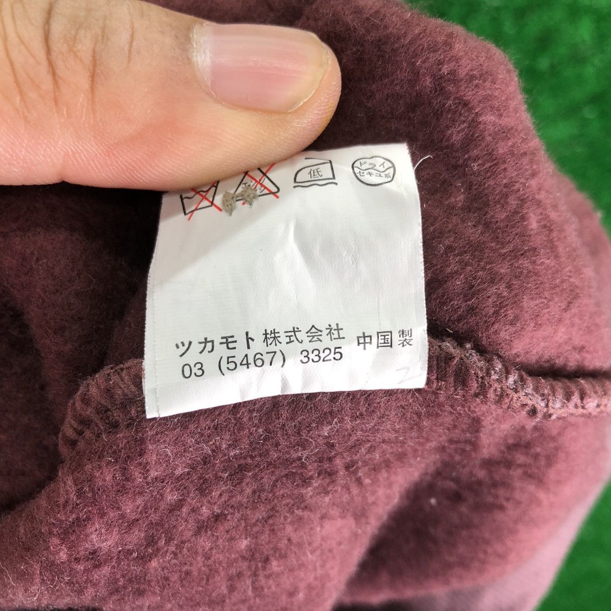 Japanese Brand Vintage 80's Knit Polo Shirts Coloured by Destinare Uomo Size US L / EU 52-54 / 3 - 14 Thumbnail