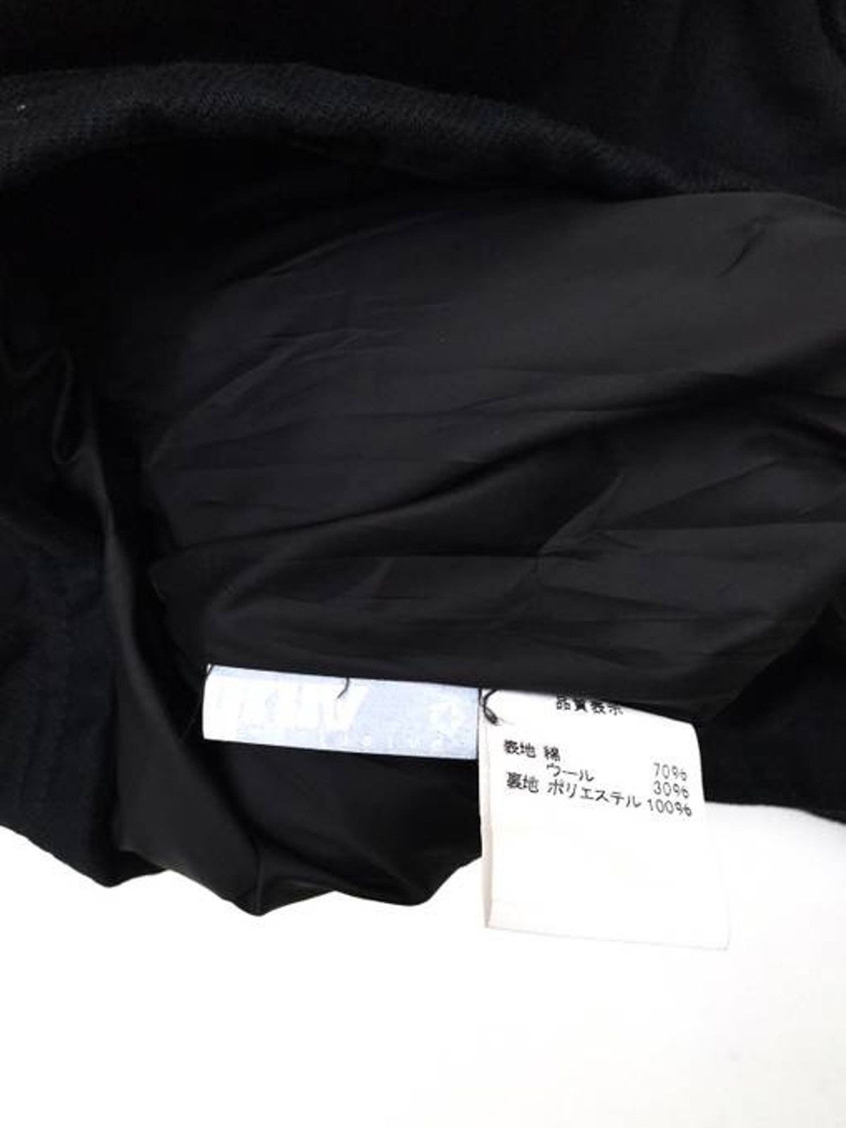 Japanese Brand Parachute Tactical Japanese Brand Vest Made in Japan Size US M / EU 48-50 / 2 - 6 Thumbnail