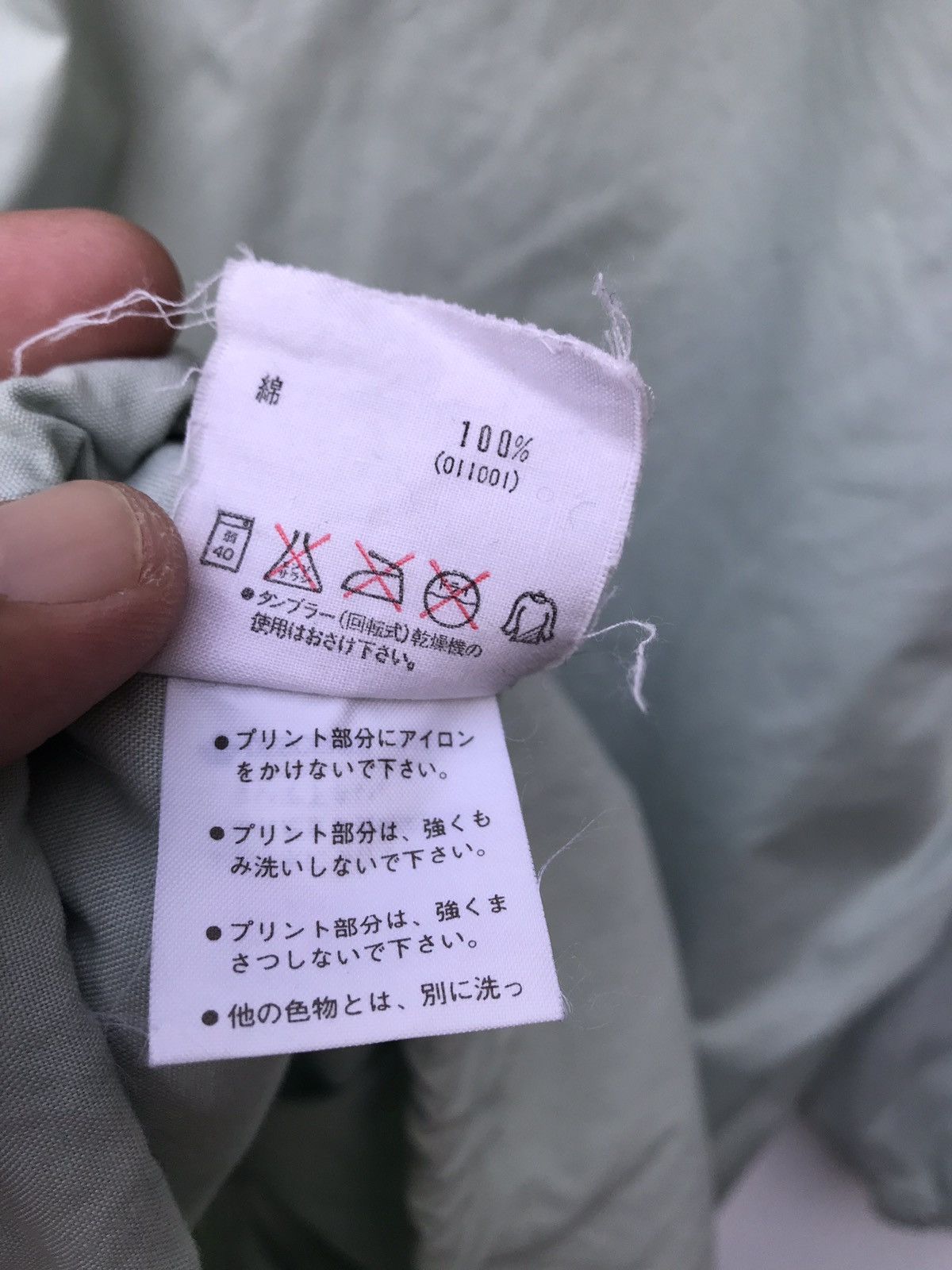 Adidas Vintage Adidas Streetwear Hoodie Jacket Adidas Japan Sweater Size US L / EU 52-54 / 3 - 6 Thumbnail