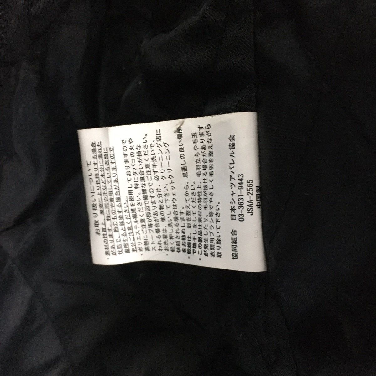 Japanese Brand Splendid Satisfaction Japanese Fleece Zip Hoodie Size US M / EU 48-50 / 2 - 11 Thumbnail