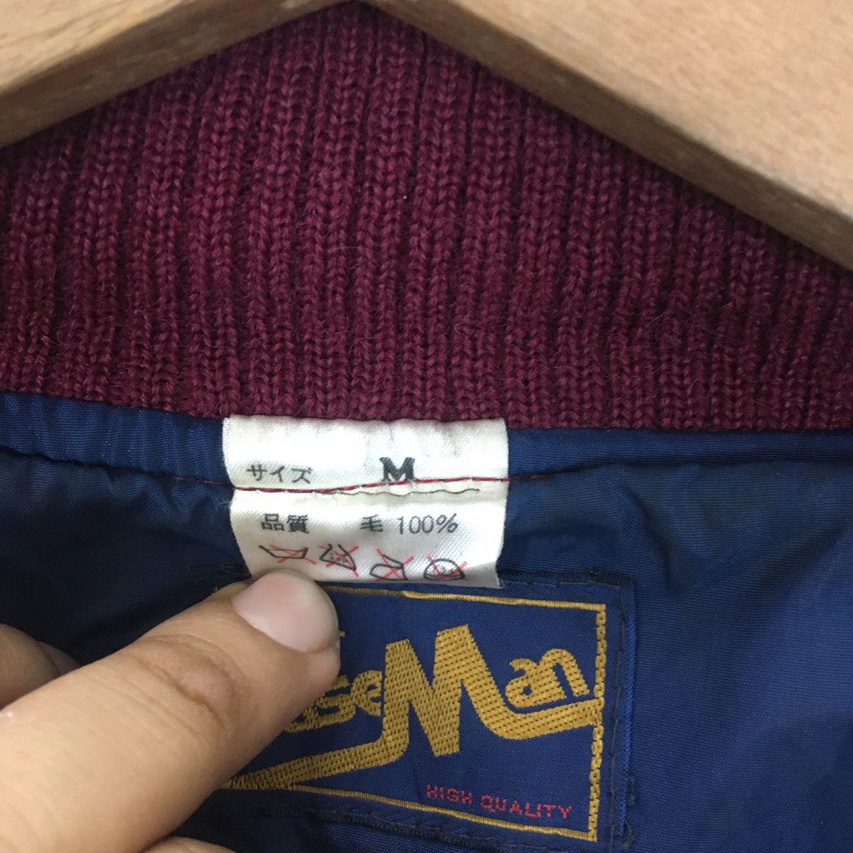 Japanese Brand Japanese Leather Sleeve Varsity Size US M / EU 48-50 / 2 - 12 Thumbnail