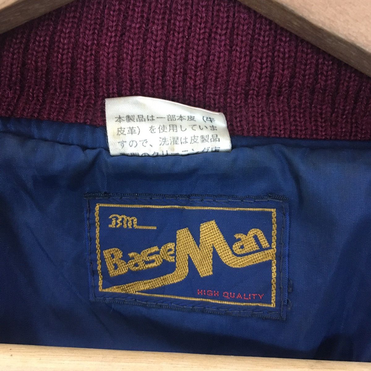 Japanese Brand Japanese Leather Sleeve Varsity Size US M / EU 48-50 / 2 - 11 Thumbnail