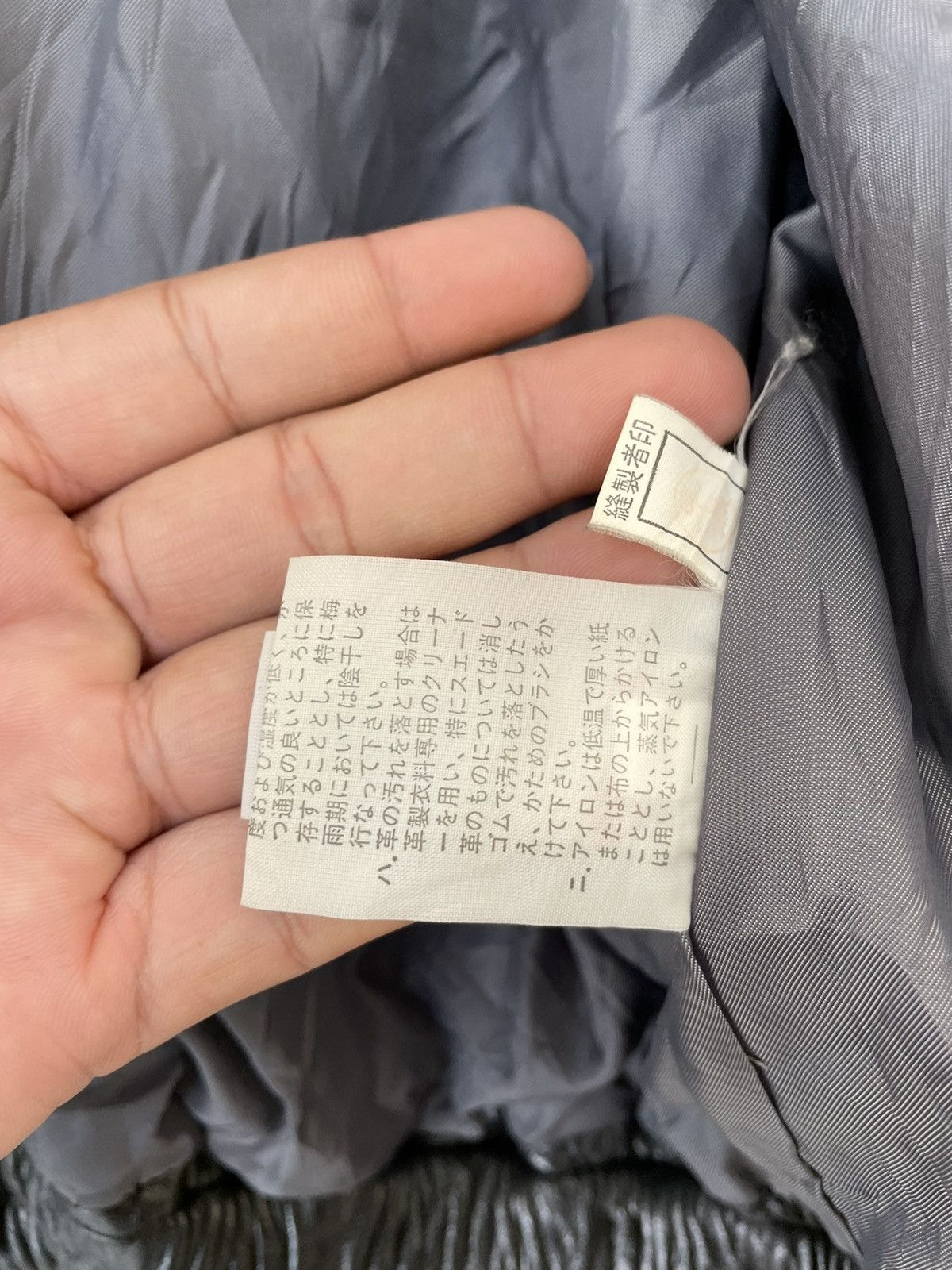 Japanese Brand × Vintage LUI CHANTANT HYBRID JACKET Size US L / EU 52-54 / 3 - 7 Thumbnail