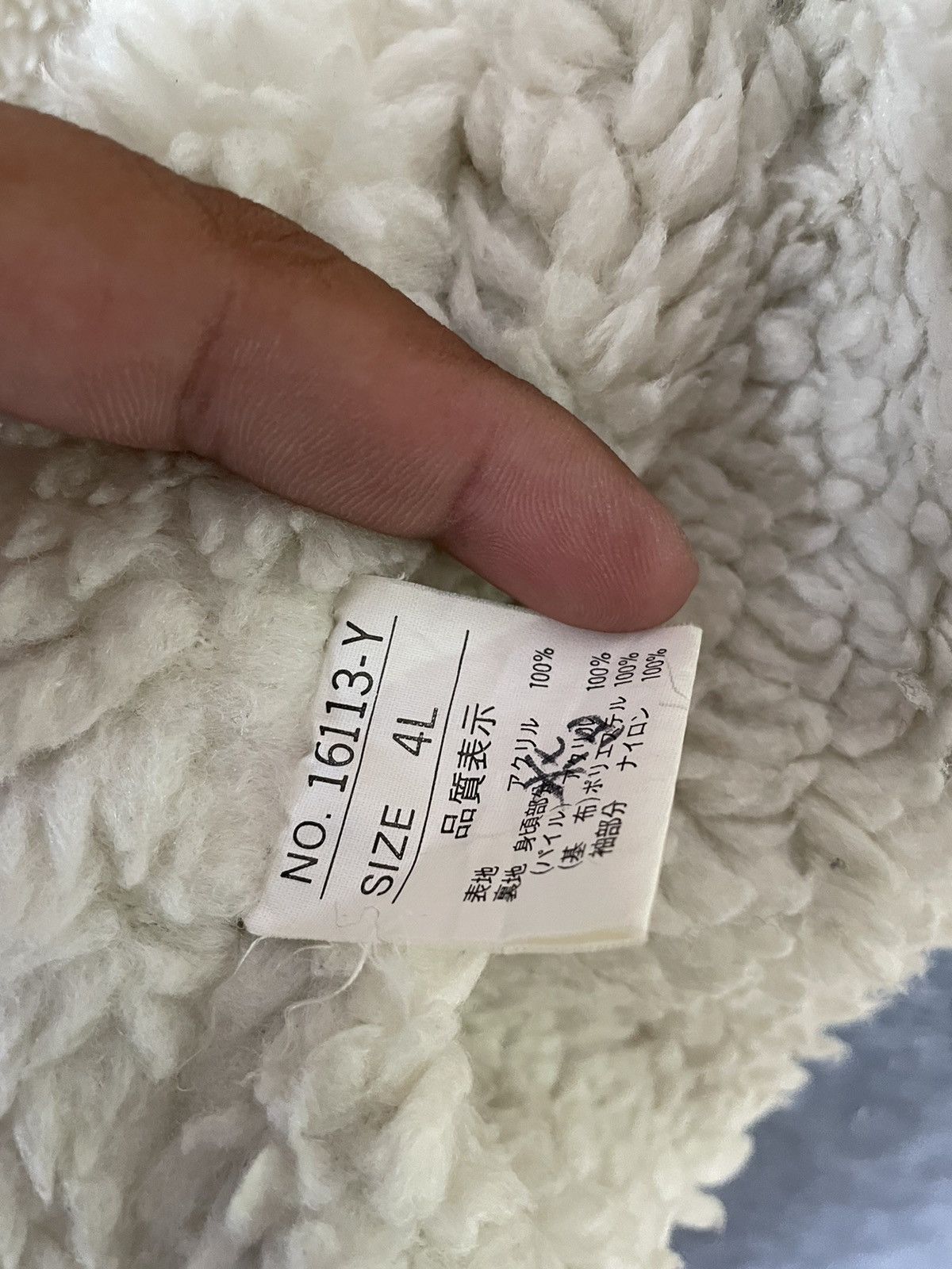 Flannel × Japanese Brand × Vintage VINTAGE BAY LEAF SHEARLING FLANNEL JACKET 4L Size US XXL / EU 58 / 5 - 7 Thumbnail