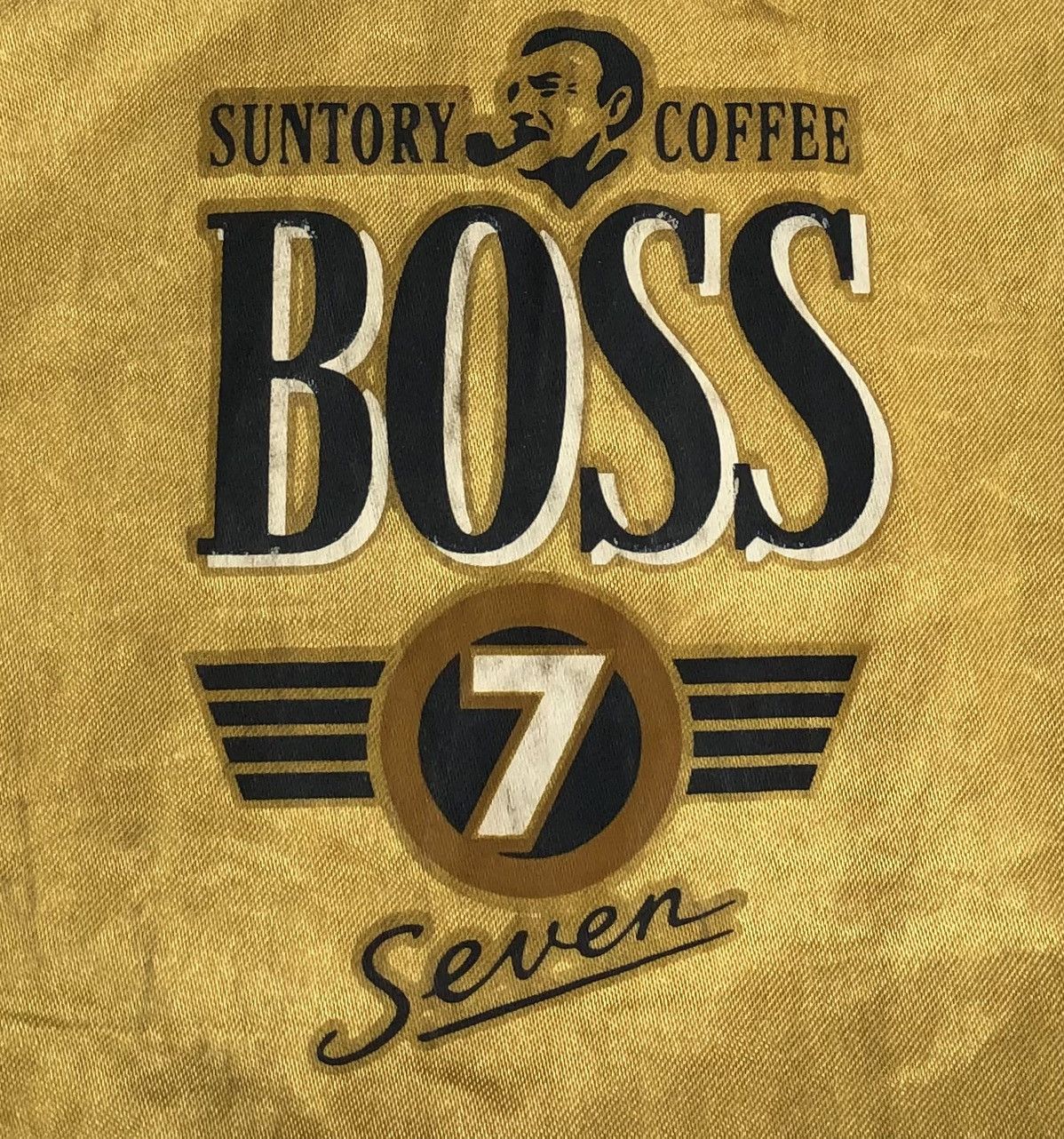 Vintage Vintage Suntory Boss Coffee Reversible Bomber Jacket Size US L / EU 52-54 / 3 - 8 Thumbnail