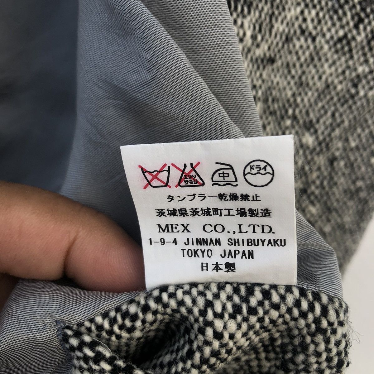 Japanese Brand RARE 90’s GRAND GLOBAL DESIGN GGD MADE IN JAPAN WOOL JACKET Size US M / EU 48-50 / 2 - 11 Thumbnail