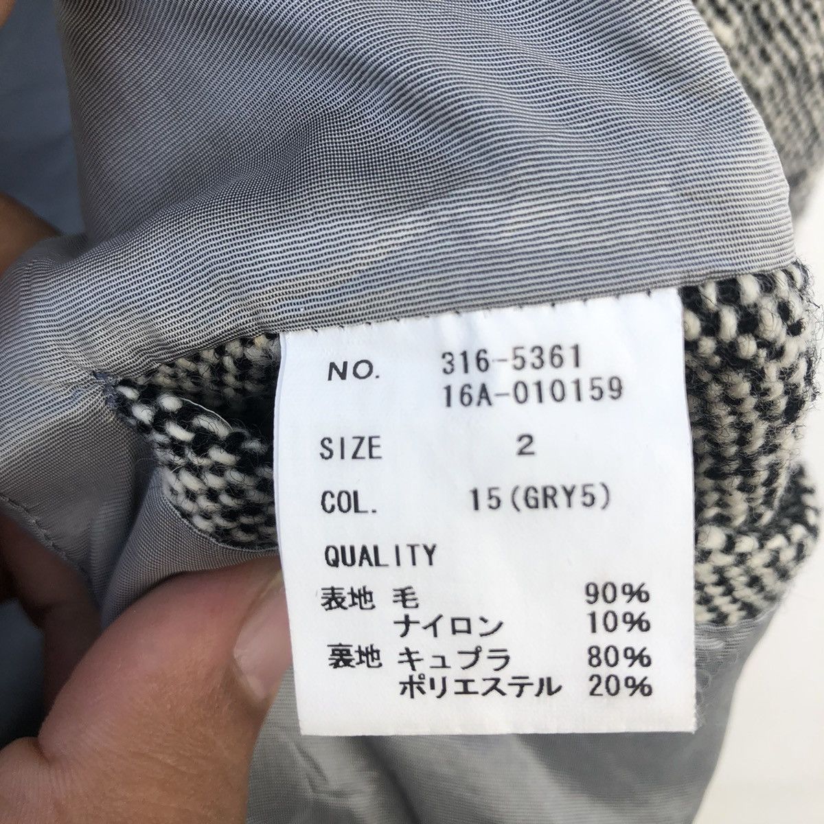 Japanese Brand RARE 90’s GRAND GLOBAL DESIGN GGD MADE IN JAPAN WOOL JACKET Size US M / EU 48-50 / 2 - 12 Thumbnail