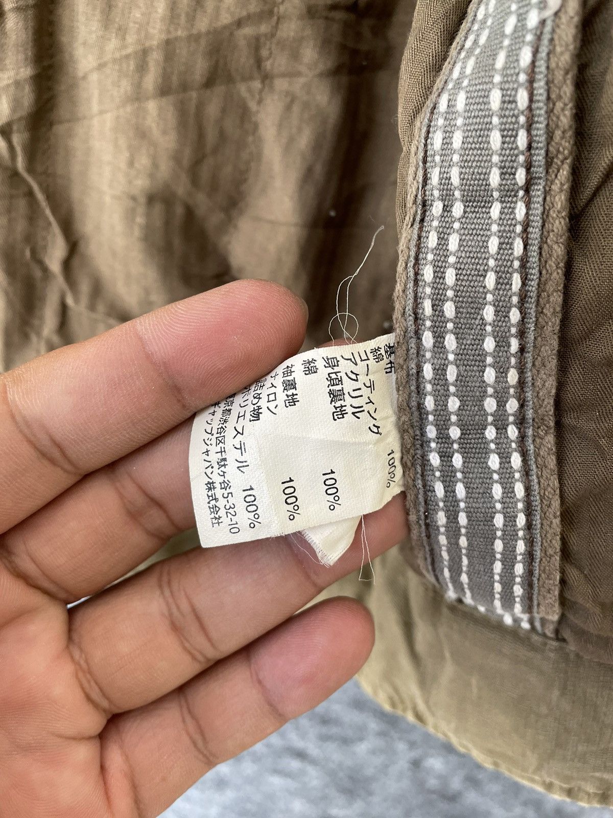 Gap GAP MILITARY HEAVY DUTY JACKET Size US M / EU 48-50 / 2 - 10 Thumbnail