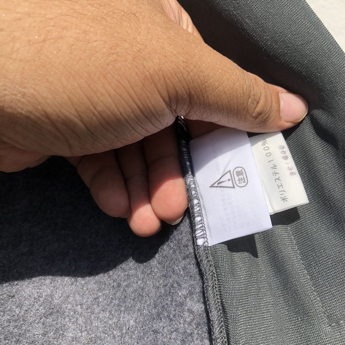 Polartec × The North Face Tank Top Tactical The North Face Polartec Kanye Style Size US S / EU 44-46 / 1 - 12 Thumbnail