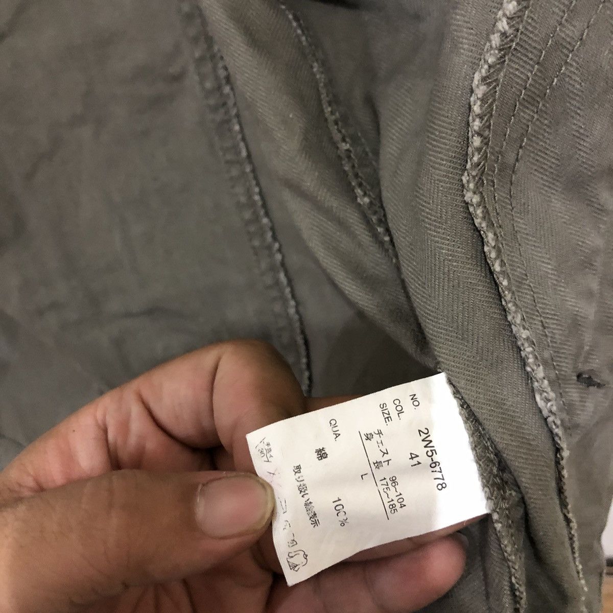 Woolrich Woolen Mills Woolrich Tactical Parachute Survival Zipper Jacket Size US L / EU 52-54 / 3 - 11 Thumbnail