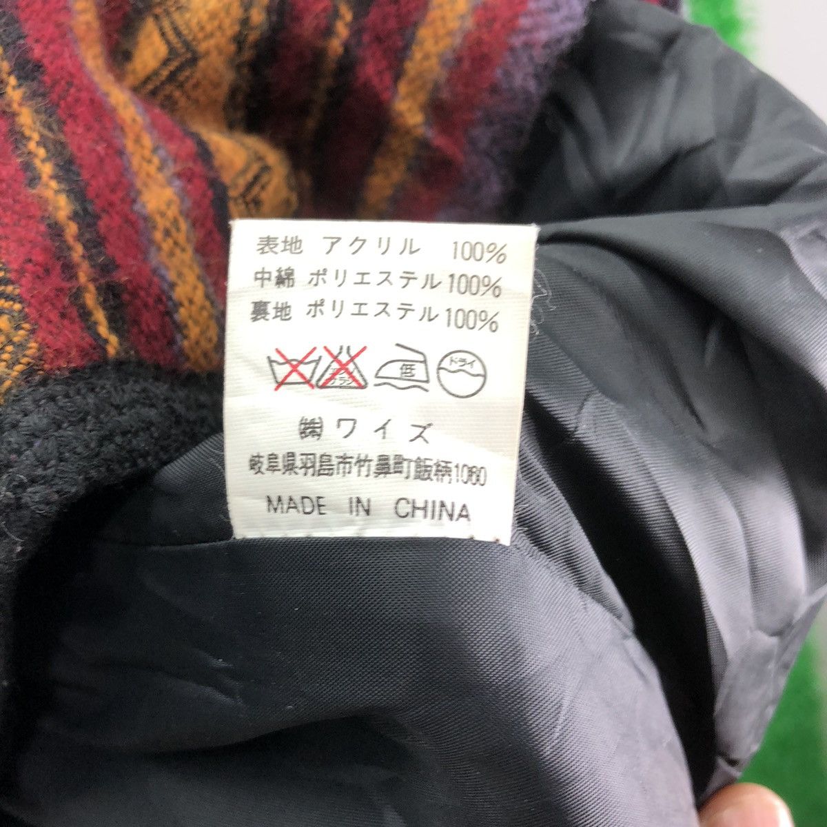 Japanese Brand Vintage 80's Marylester Navajo Native Jacket Size L / US 10 / IT 46 - 12 Thumbnail