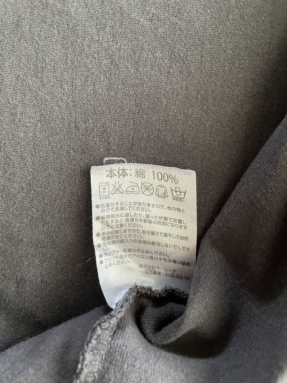 Japanese Brand × Number (N)ine Marlboro Number (N)ine Neptune Tee Size US M / EU 48-50 / 2 - 6 Thumbnail